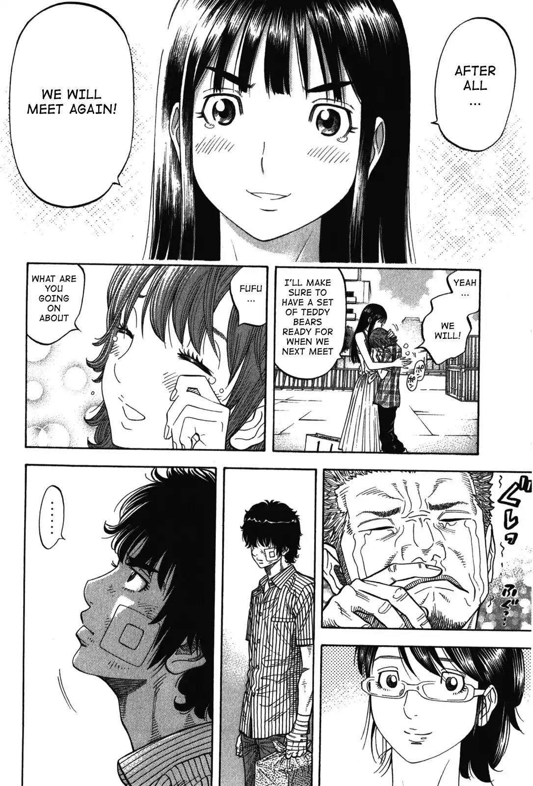 Montage (WATANABE Jun) Chapter 72 page 14 - Chapter 72: Departure