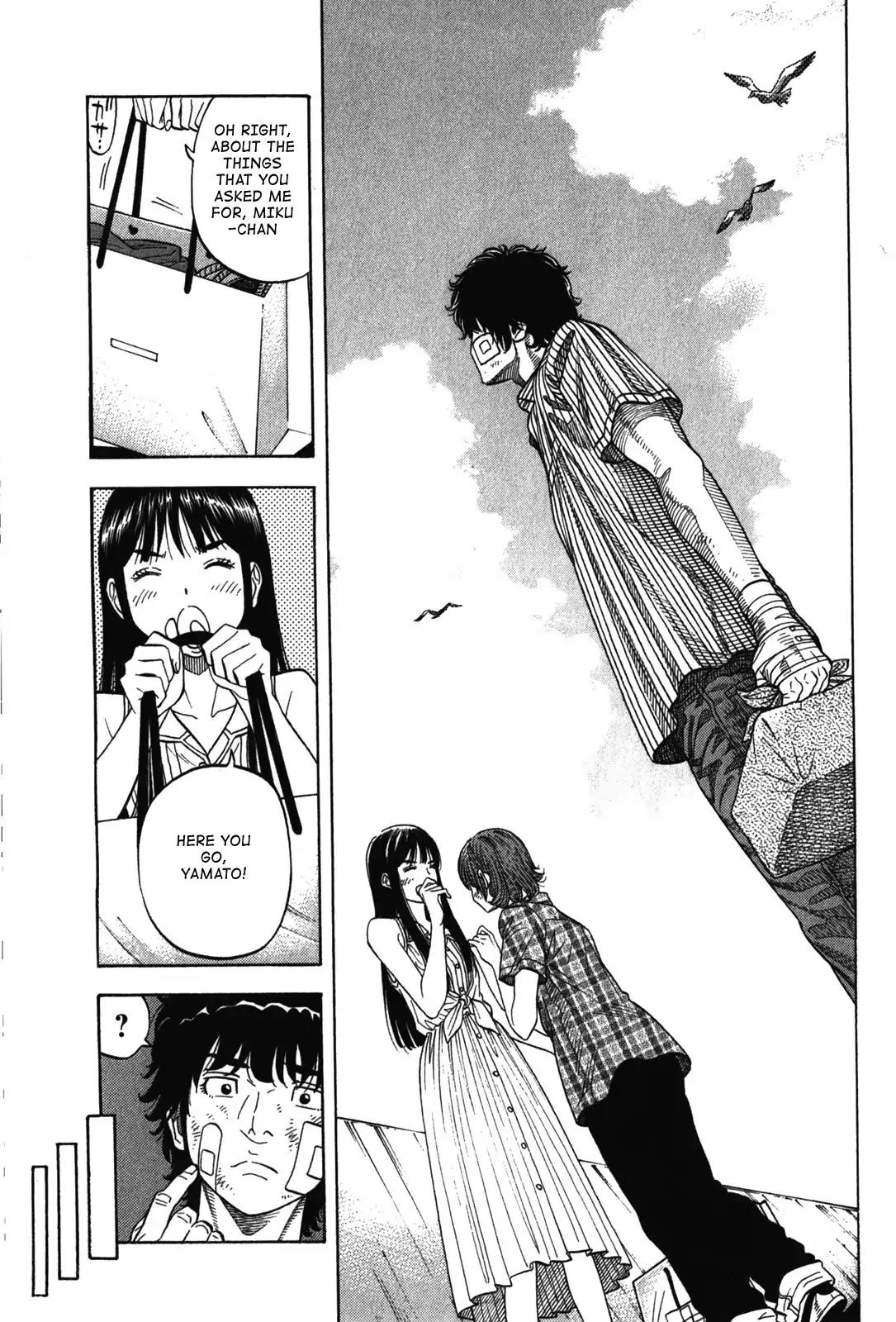 Montage (WATANABE Jun) Chapter 72 page 15 - Chapter 72: Departure