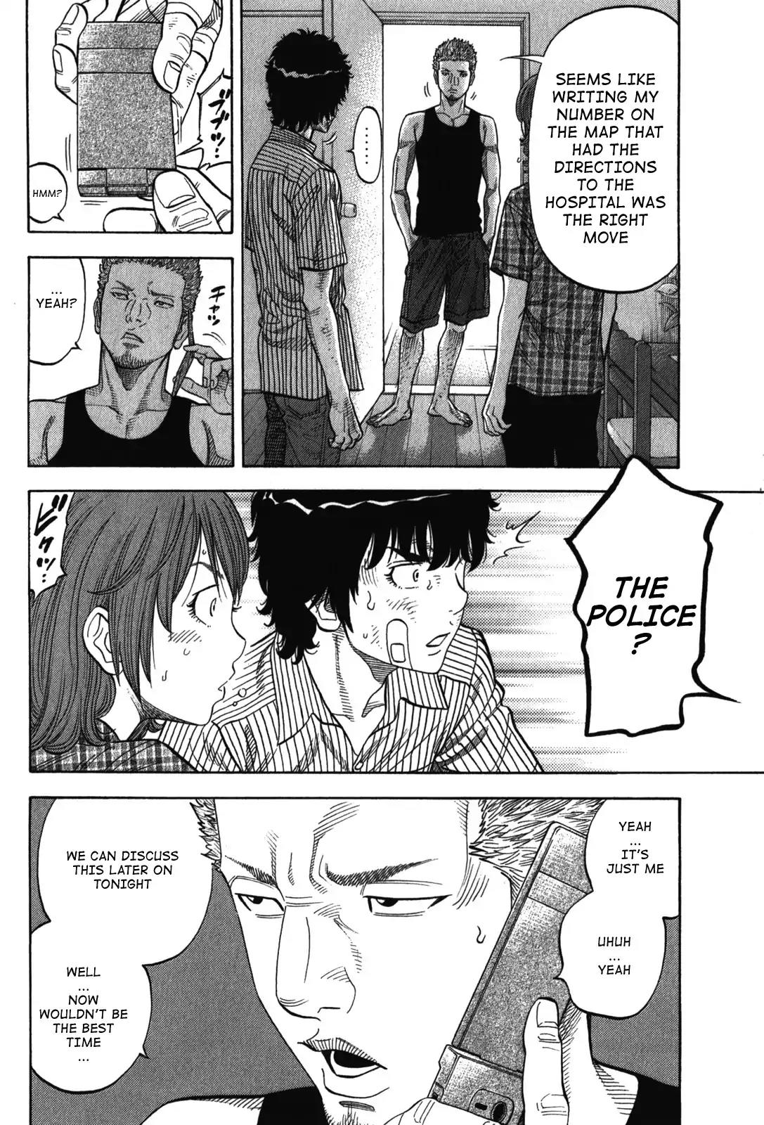 Montage (WATANABE Jun) Chapter 72 page 2 - Chapter 72: Departure