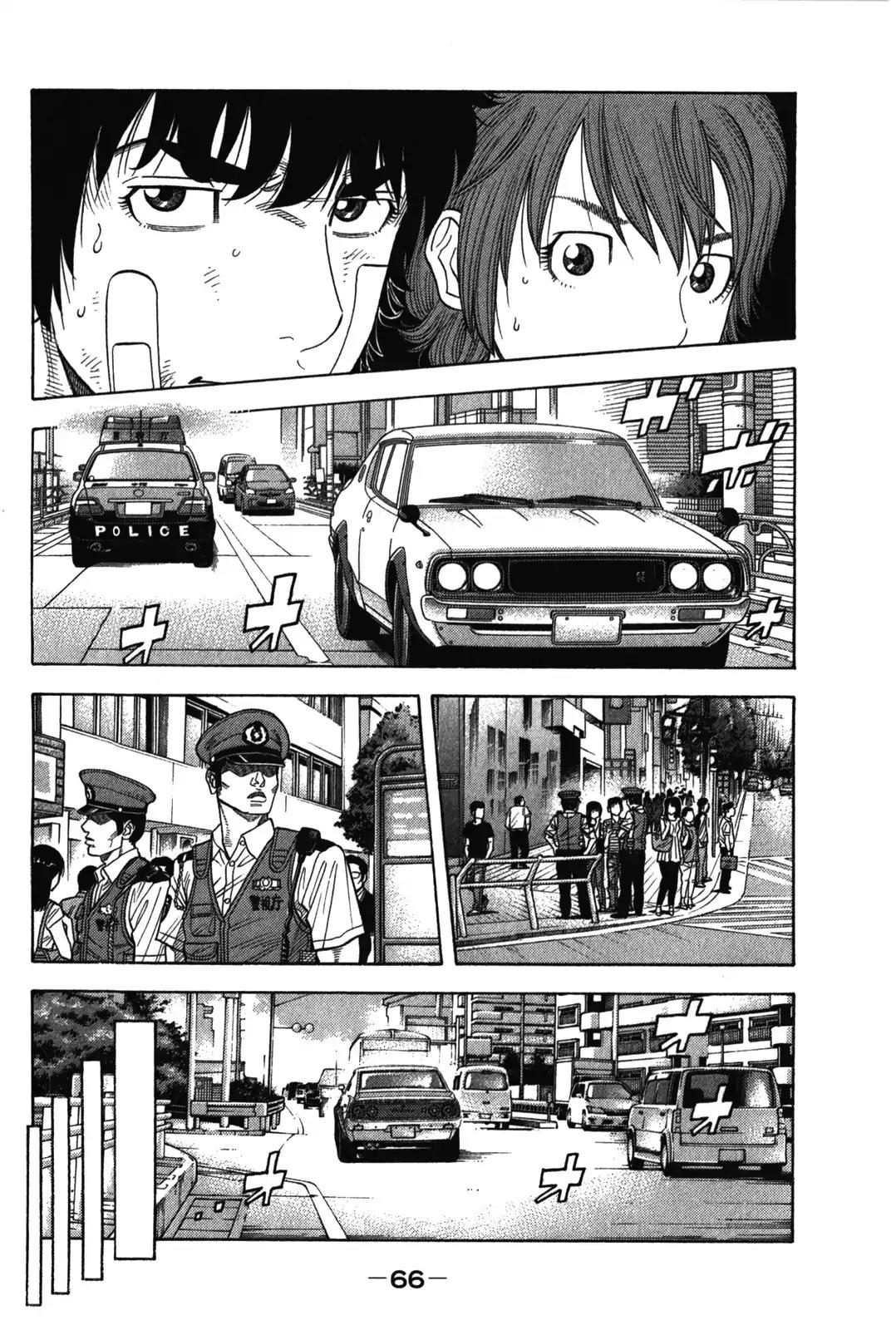 Montage (WATANABE Jun) Chapter 72 page 6 - Chapter 72: Departure