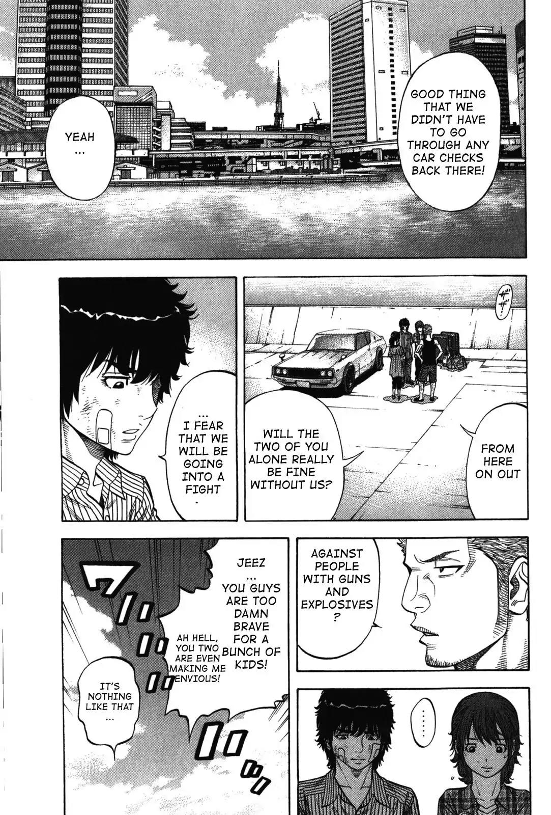 Montage (WATANABE Jun) Chapter 72 page 7 - Chapter 72: Departure