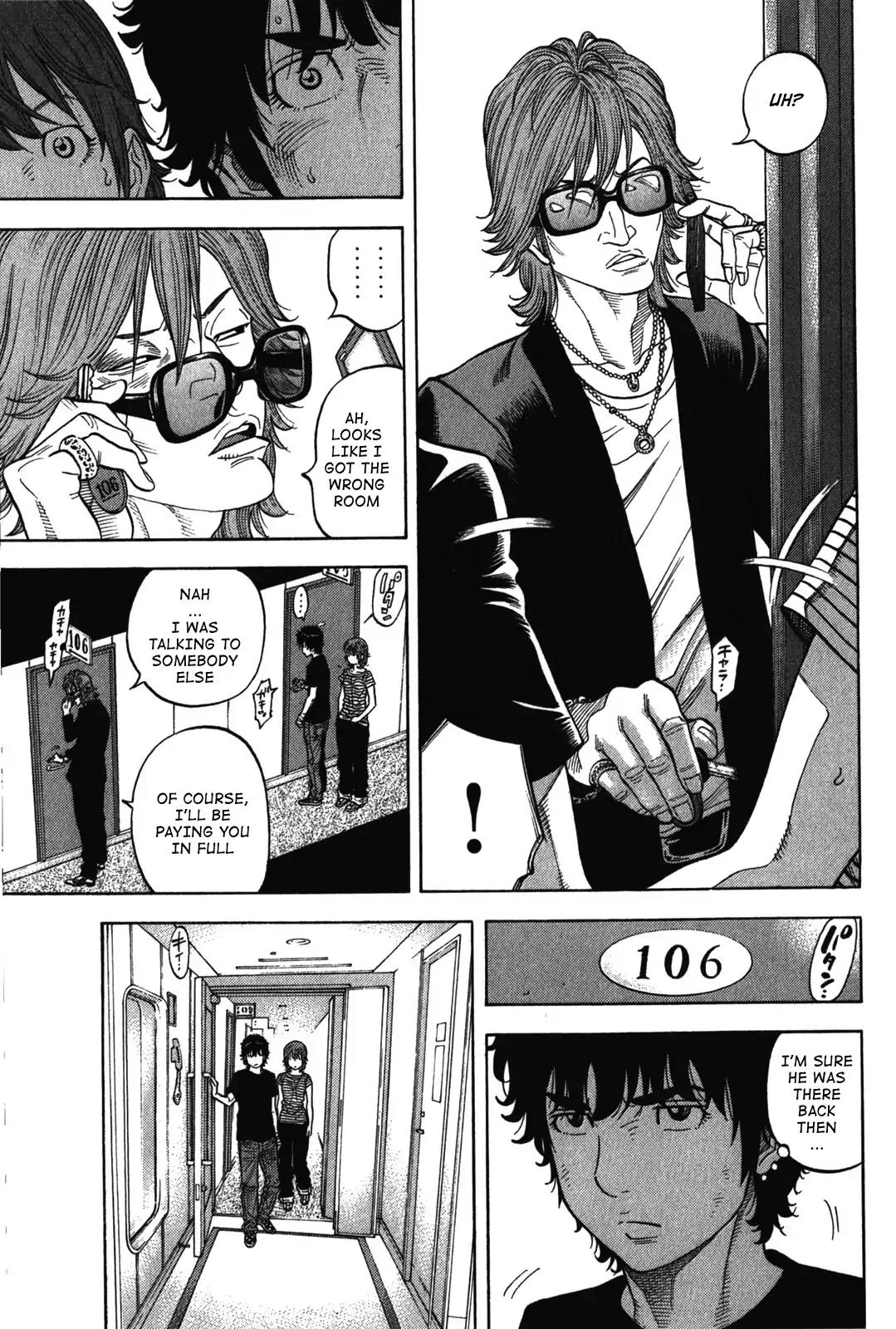 Montage (WATANABE Jun) Chapter 73 page 11 - Chapter 73: Objective