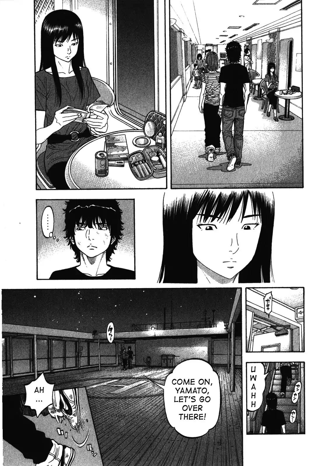 Montage (WATANABE Jun) Chapter 73 page 13 - Chapter 73: Objective