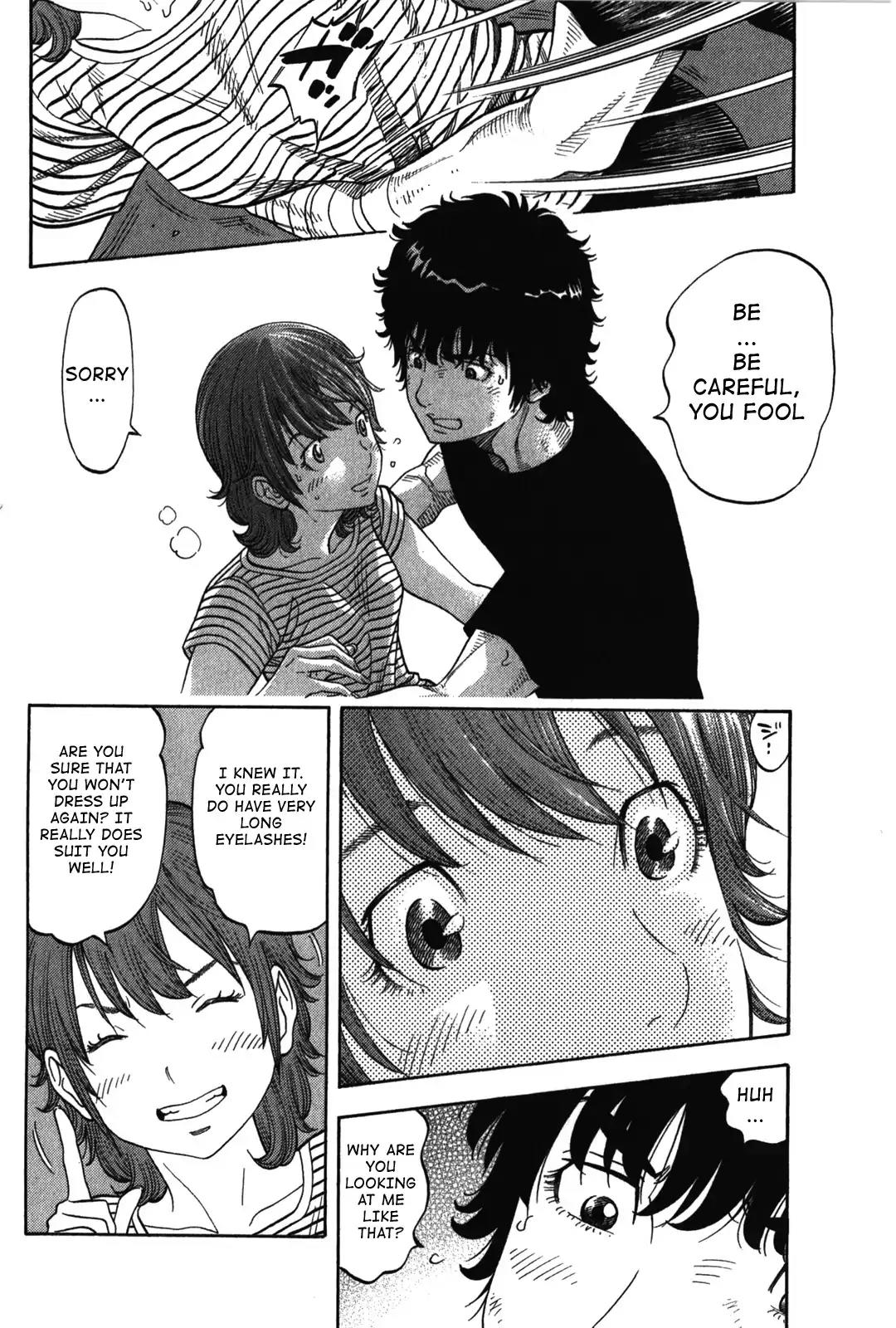 Montage (WATANABE Jun) Chapter 73 page 14 - Chapter 73: Objective