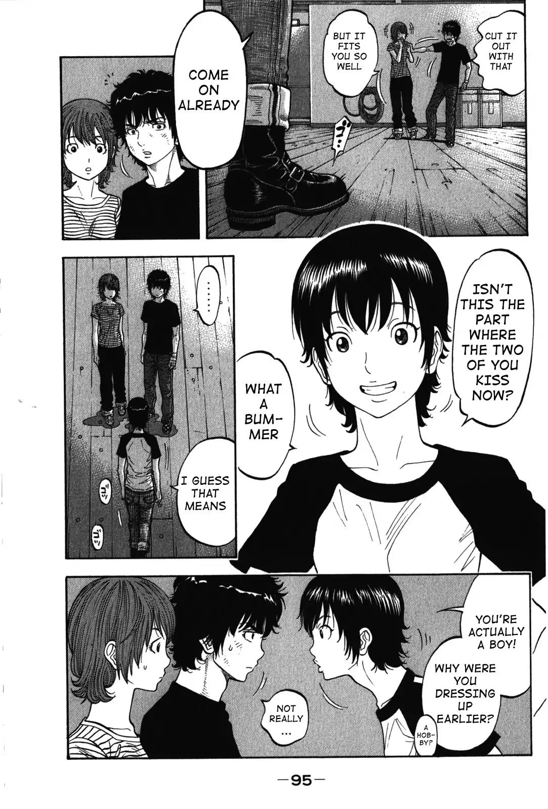 Montage (WATANABE Jun) Chapter 73 page 15 - Chapter 73: Objective