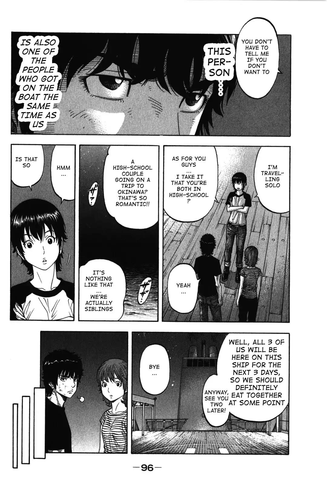 Montage (WATANABE Jun) Chapter 73 page 16 - Chapter 73: Objective