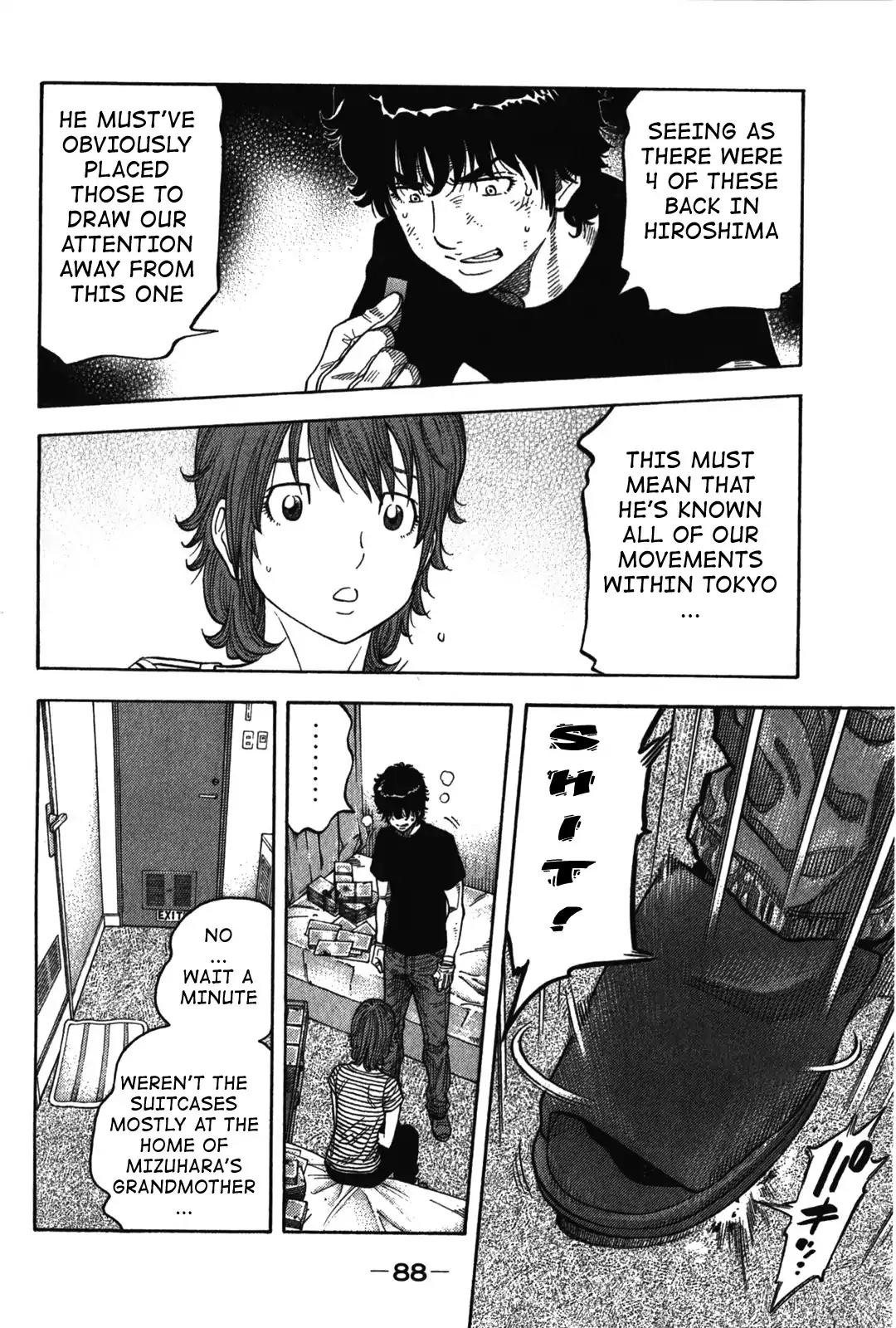 Montage (WATANABE Jun) Chapter 73 page 8 - Chapter 73: Objective