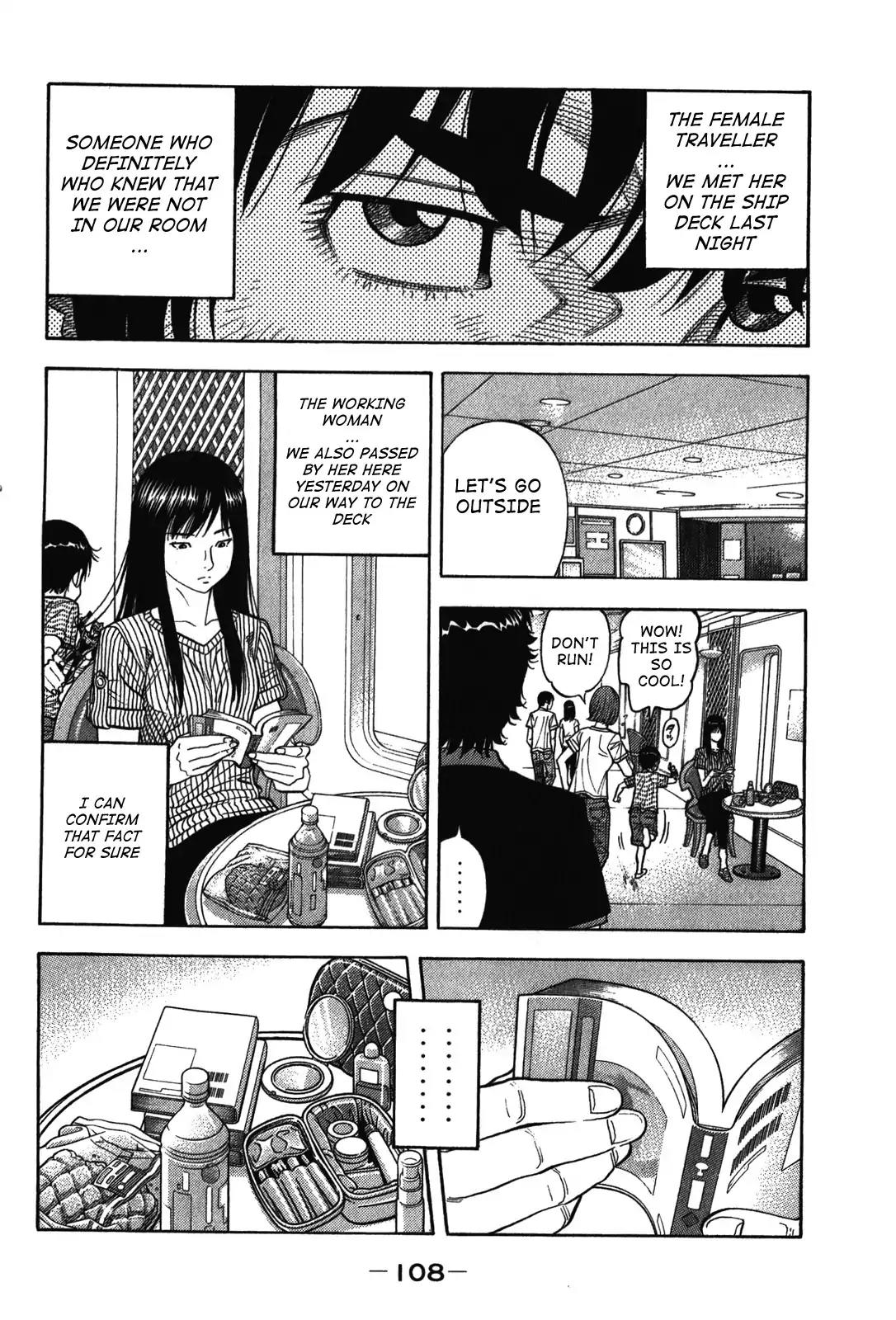 Montage (WATANABE Jun) Chapter 74 page 10 - Chapter 74: Vanished