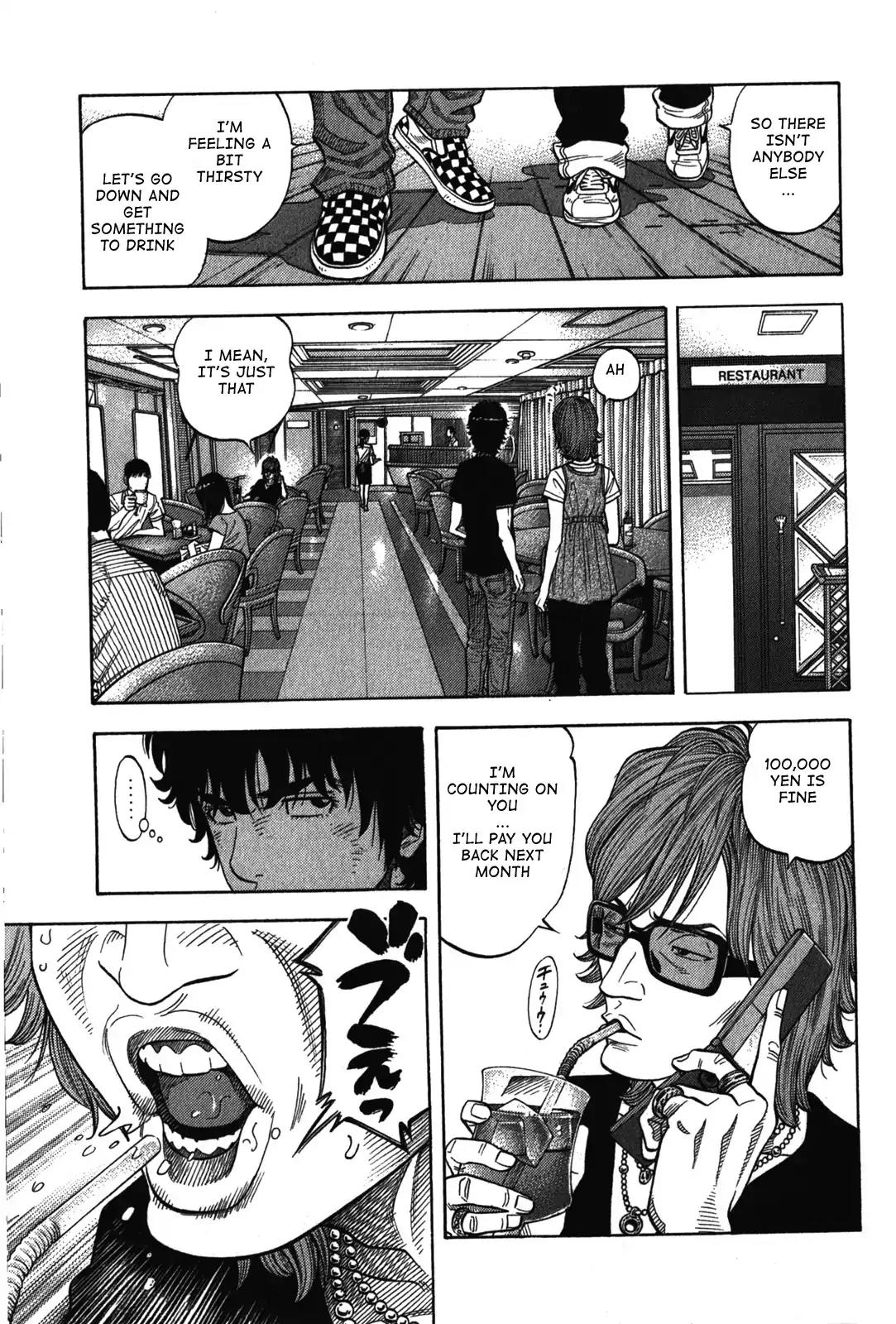 Montage (WATANABE Jun) Chapter 74 page 13 - Chapter 74: Vanished