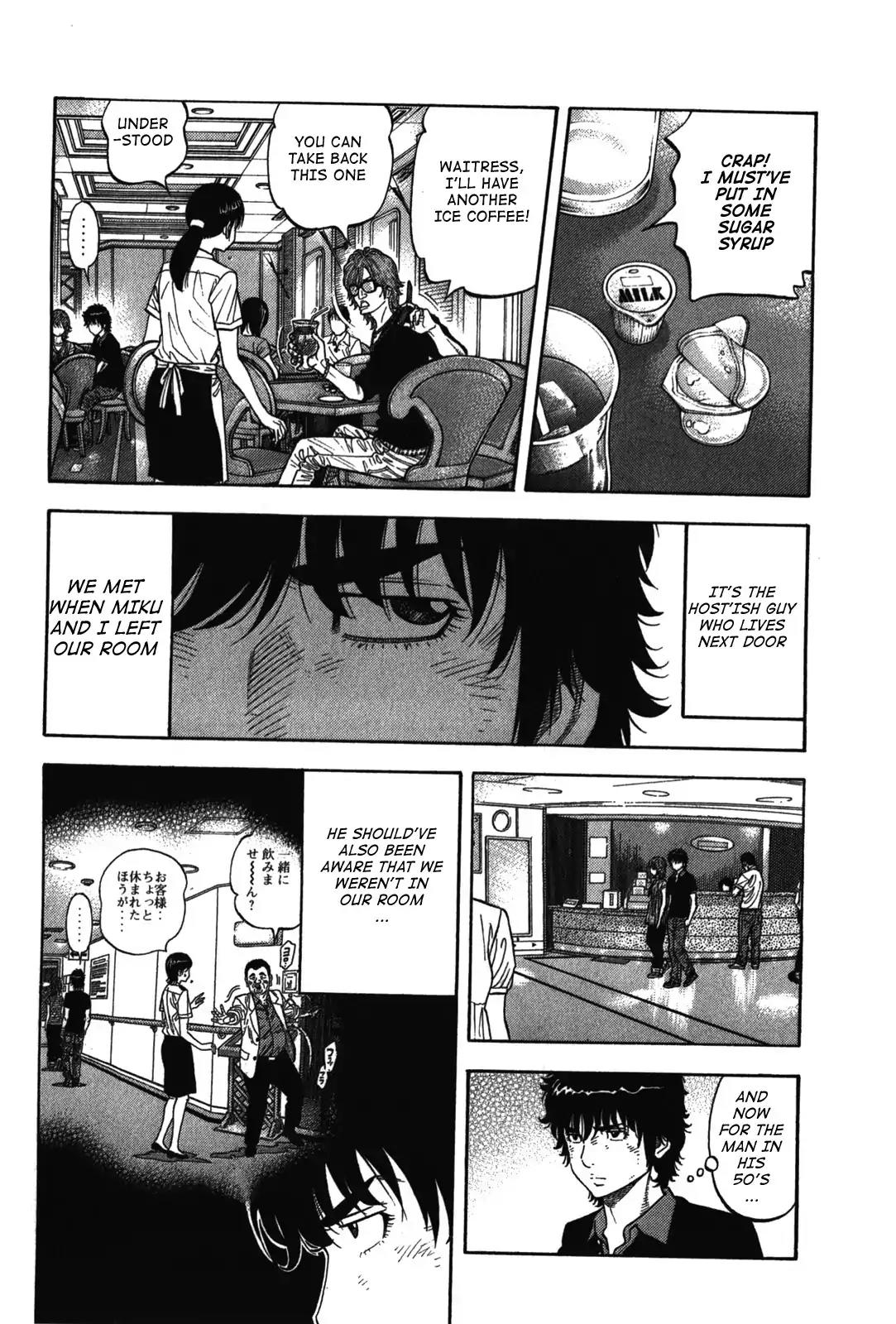 Montage (WATANABE Jun) Chapter 74 page 14 - Chapter 74: Vanished