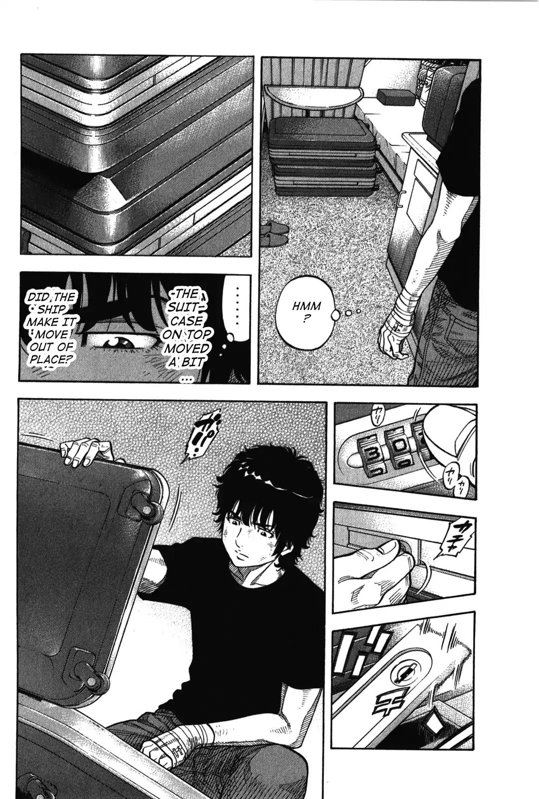 Montage (WATANABE Jun) Chapter 74 page 2 - Chapter 74: Vanished