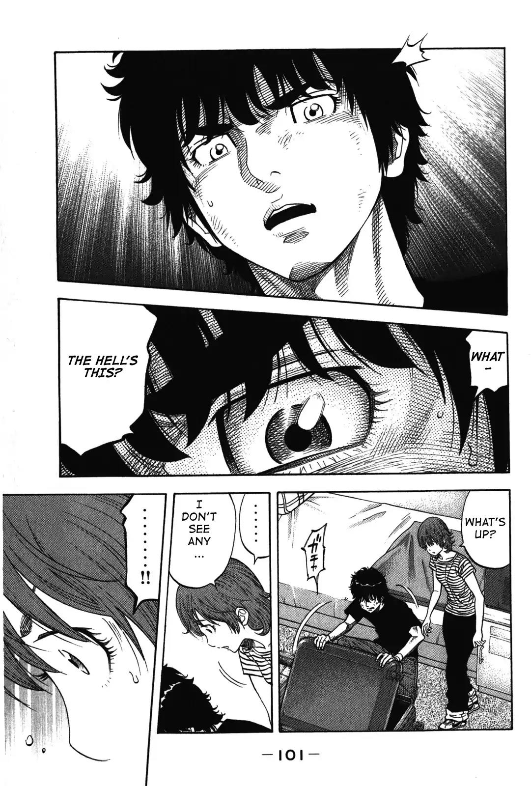 Montage (WATANABE Jun) Chapter 74 page 3 - Chapter 74: Vanished