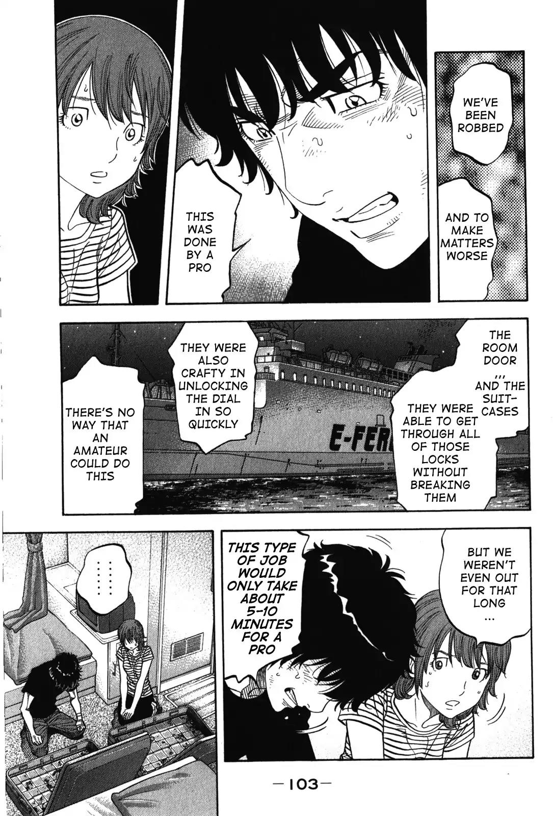 Montage (WATANABE Jun) Chapter 74 page 5 - Chapter 74: Vanished