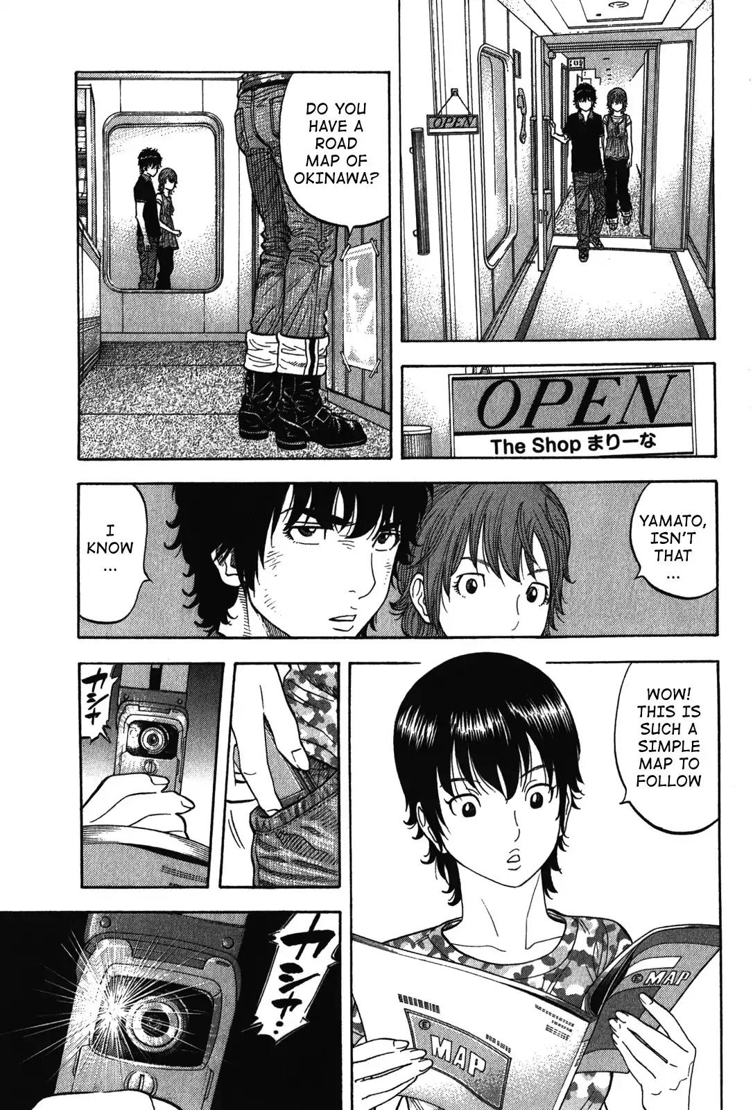 Montage (WATANABE Jun) Chapter 74 page 9 - Chapter 74: Vanished