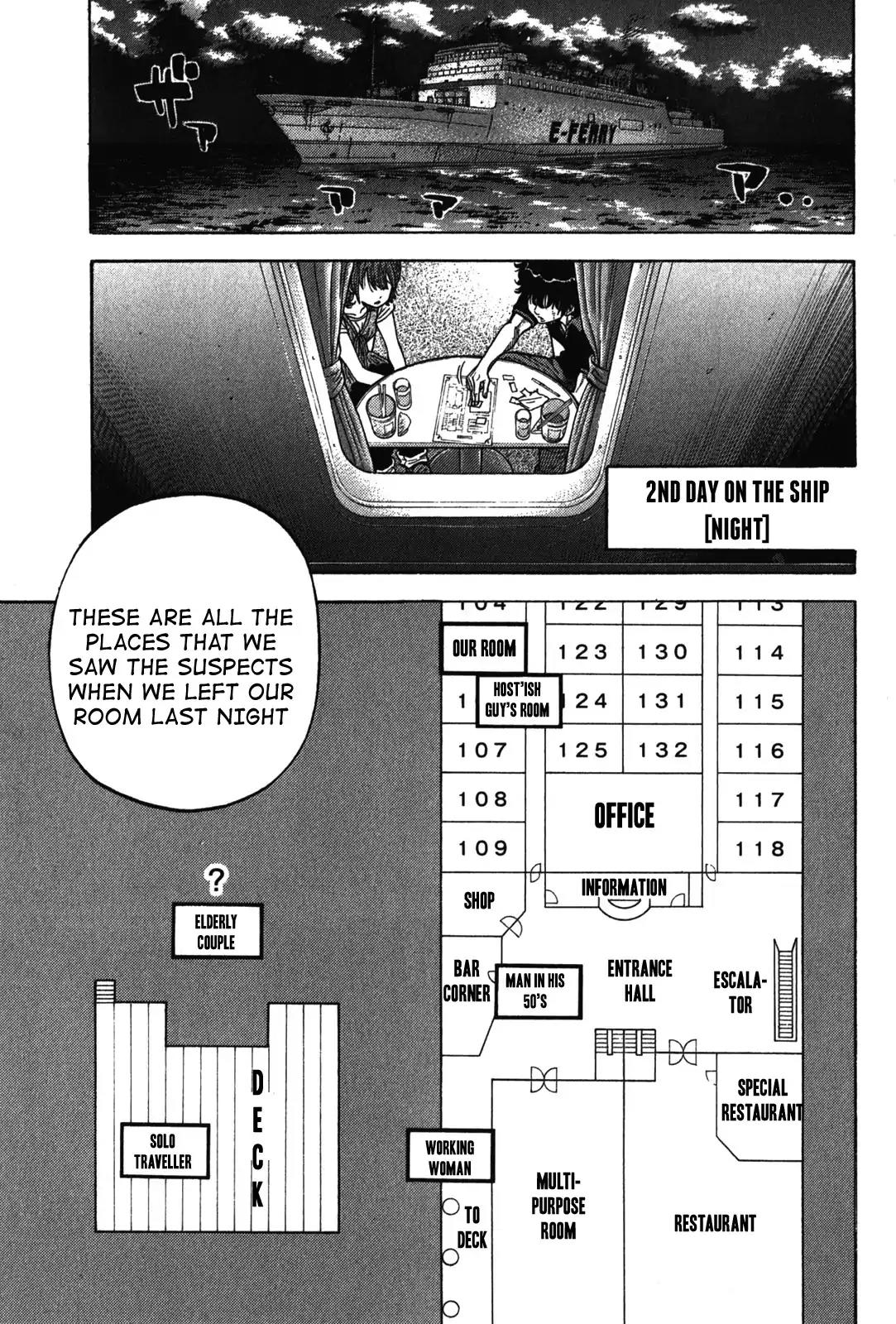 Montage (WATANABE Jun) Chapter 75 page 1 - Chapter 75: Candidate