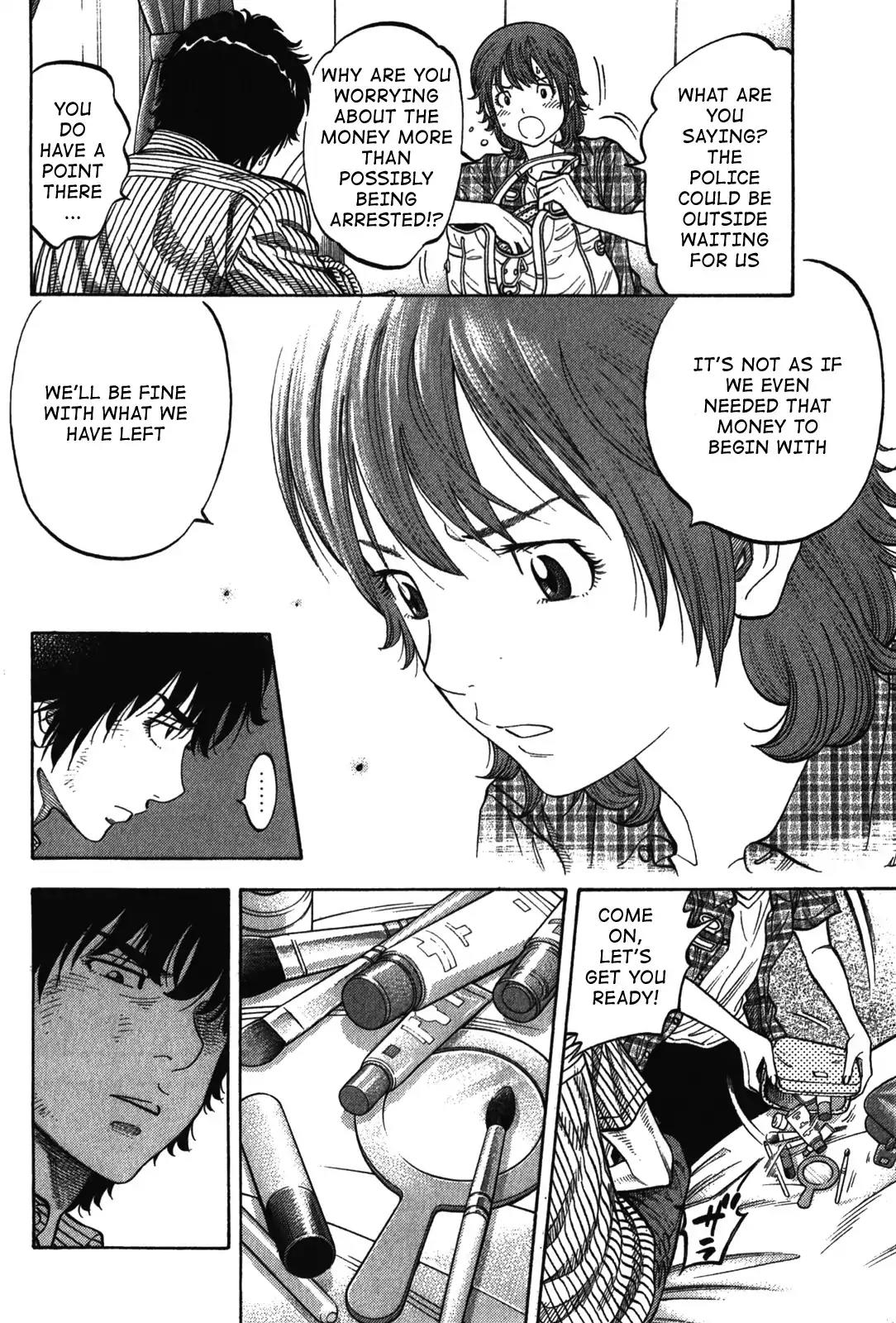 Montage (WATANABE Jun) Chapter 75 page 10 - Chapter 75: Candidate