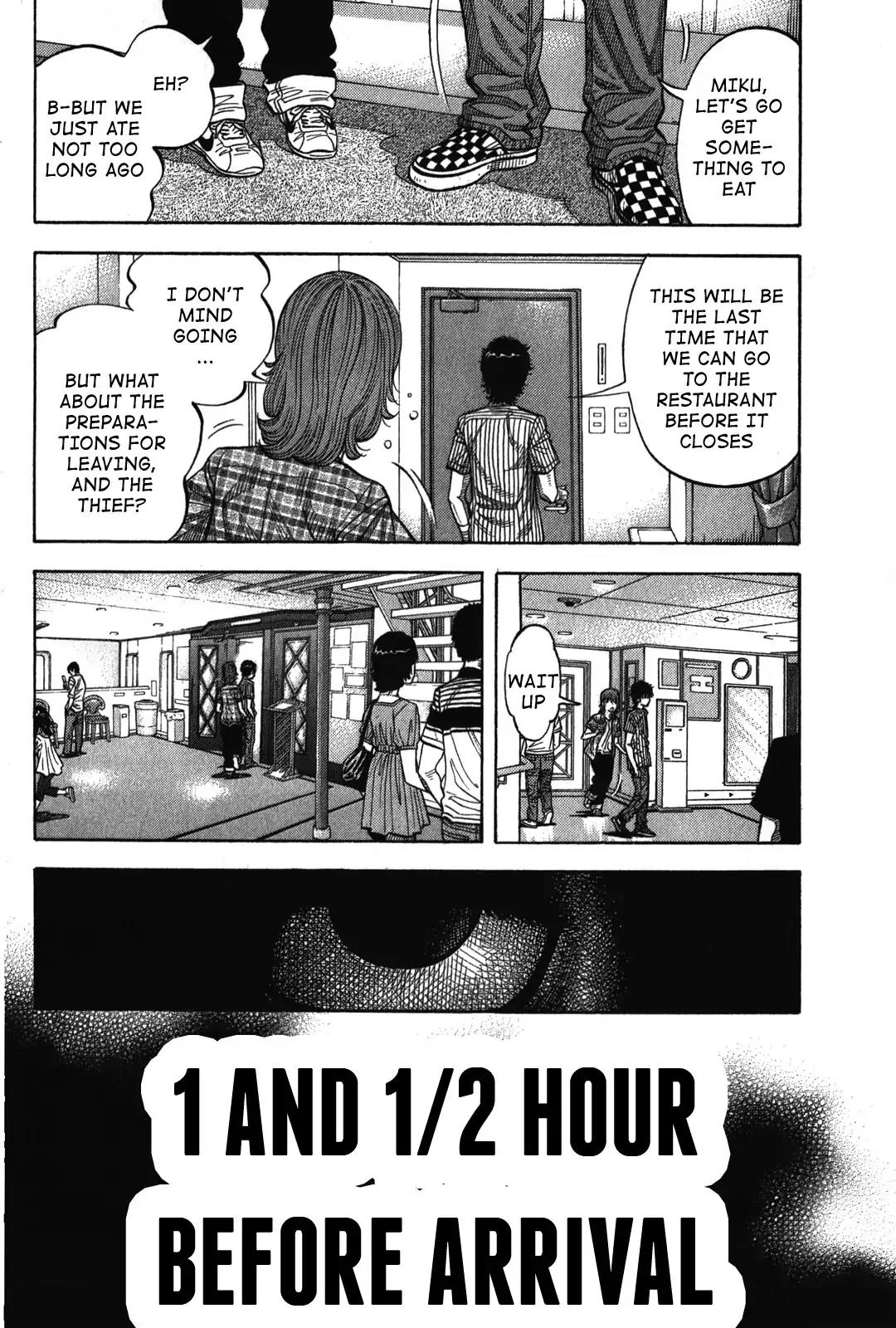 Montage (WATANABE Jun) Chapter 75 page 12 - Chapter 75: Candidate