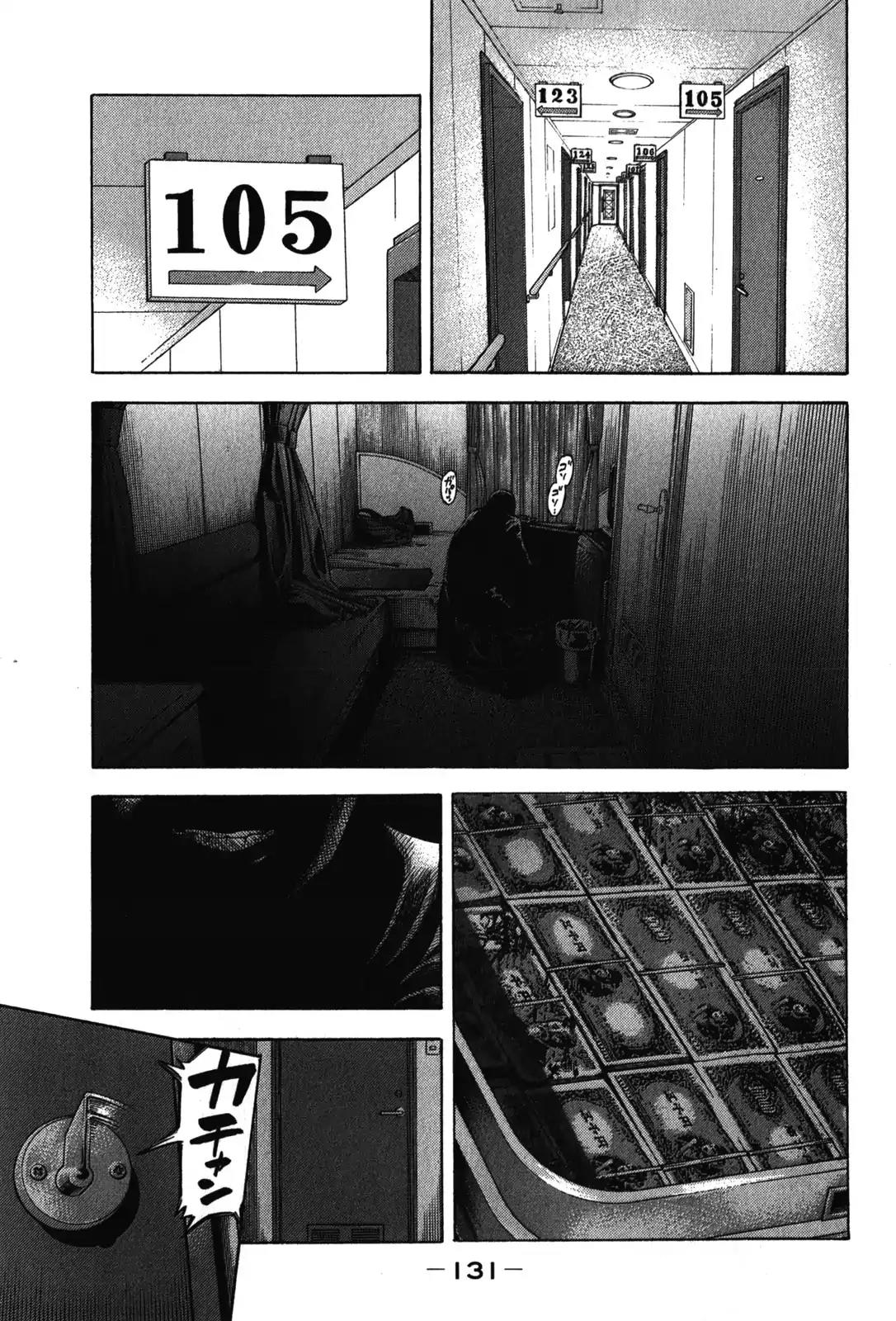 Montage (WATANABE Jun) Chapter 75 page 13 - Chapter 75: Candidate