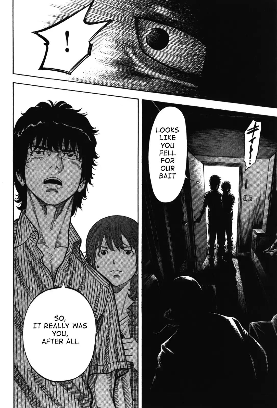 Montage (WATANABE Jun) Chapter 75 page 14 - Chapter 75: Candidate