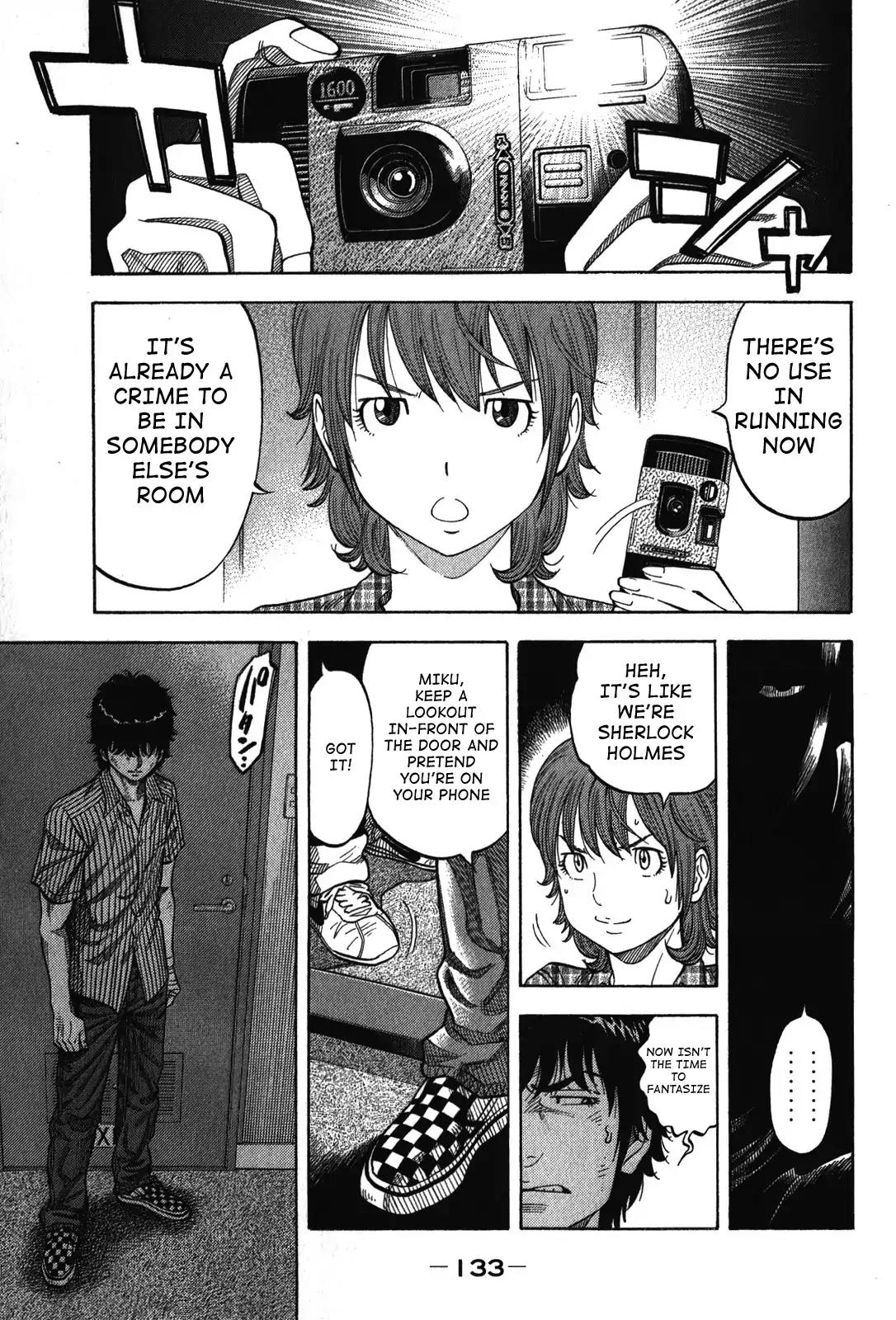 Montage (WATANABE Jun) Chapter 75 page 15 - Chapter 75: Candidate