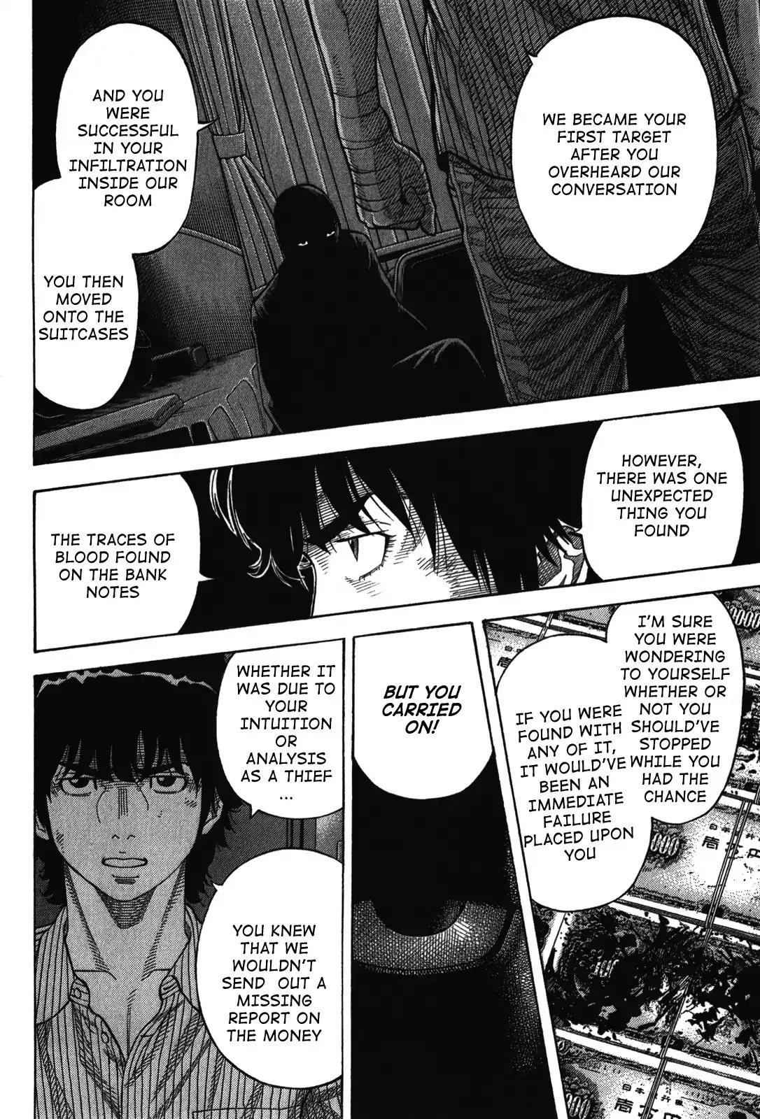 Montage (WATANABE Jun) Chapter 75 page 16 - Chapter 75: Candidate