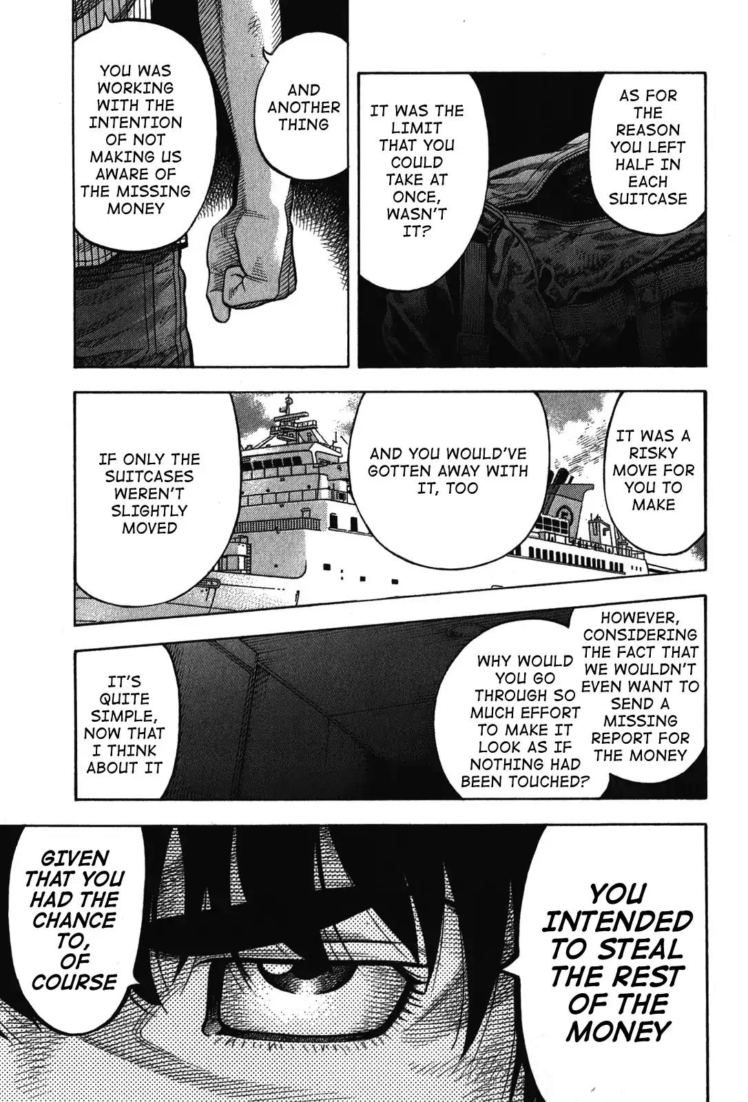 Montage (WATANABE Jun) Chapter 75 page 17 - Chapter 75: Candidate