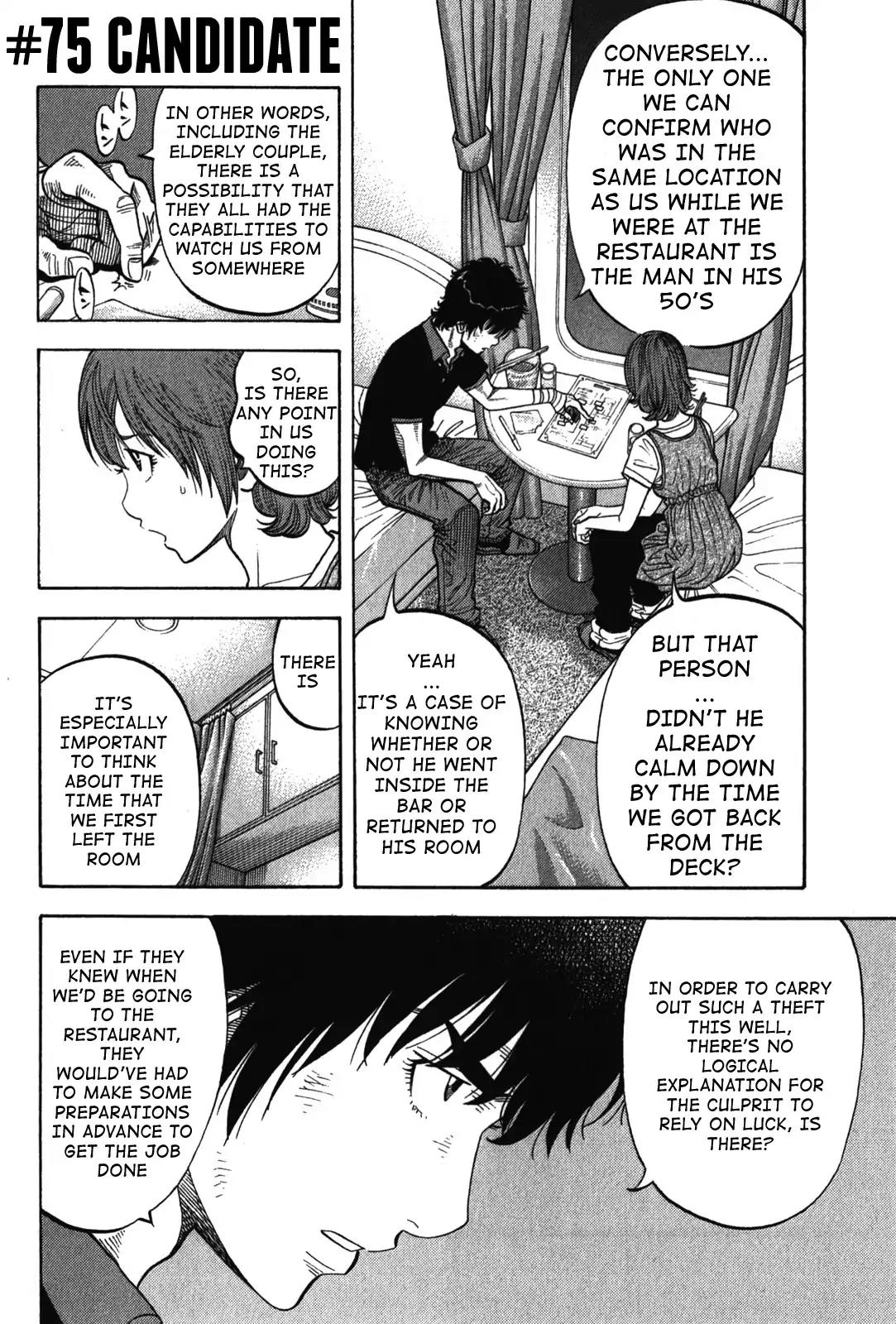 Montage (WATANABE Jun) Chapter 75 page 2 - Chapter 75: Candidate