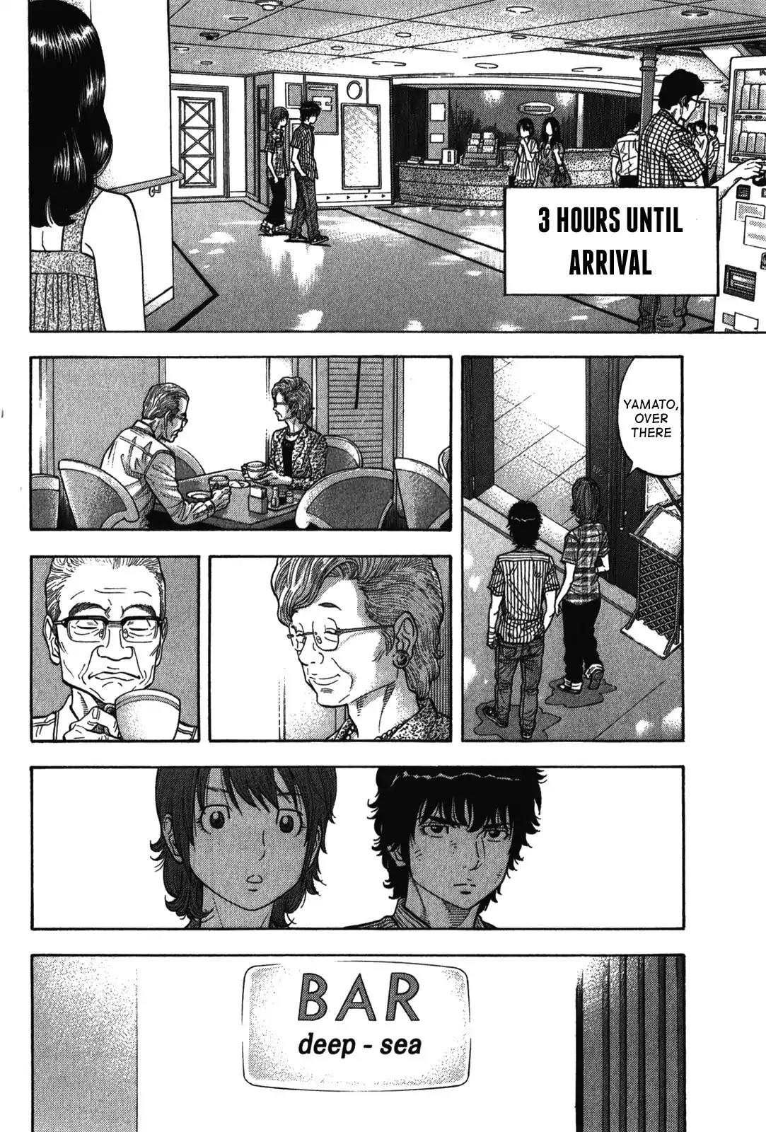 Montage (WATANABE Jun) Chapter 75 page 6 - Chapter 75: Candidate