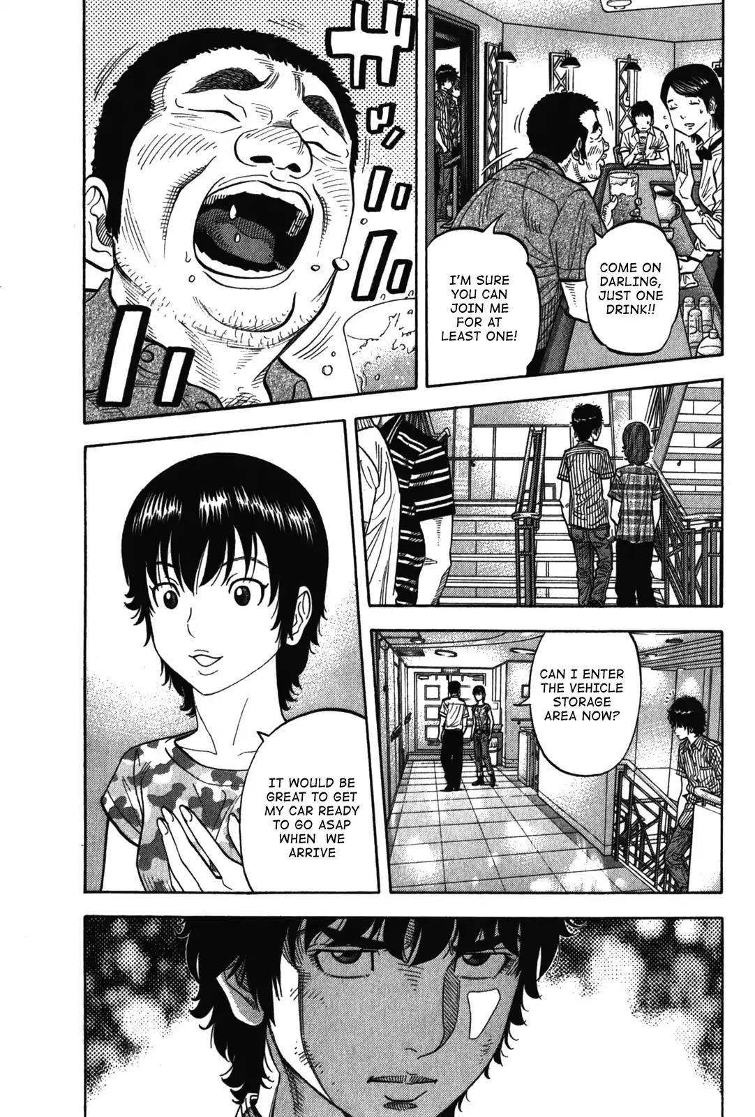 Montage (WATANABE Jun) Chapter 75 page 7 - Chapter 75: Candidate