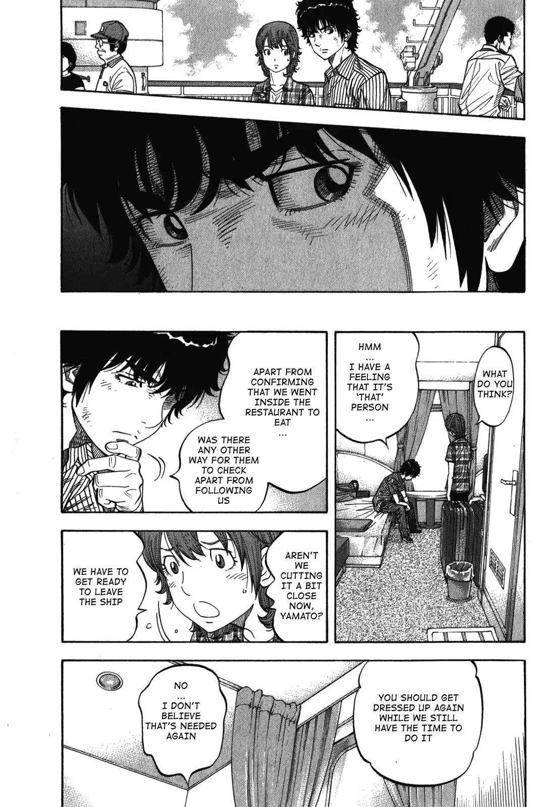 Montage (WATANABE Jun) Chapter 75 page 9 - Chapter 75: Candidate