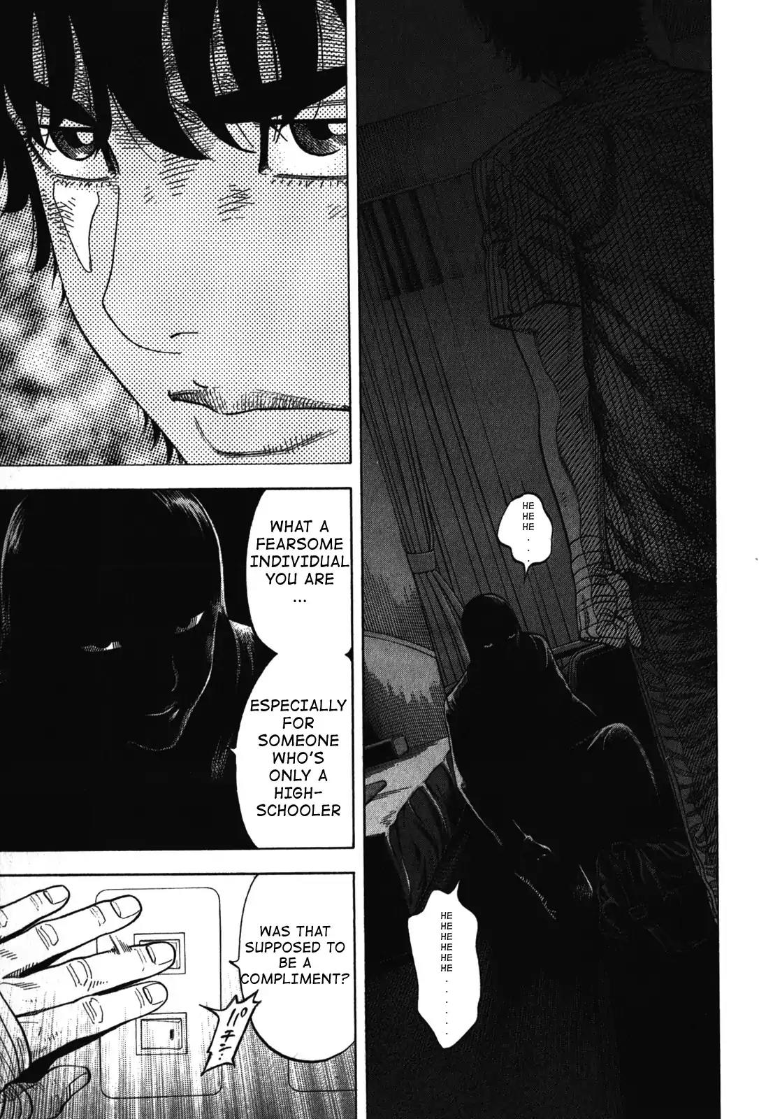 Montage (WATANABE Jun) Chapter 76 page 1 - Chapter 76: Criminal