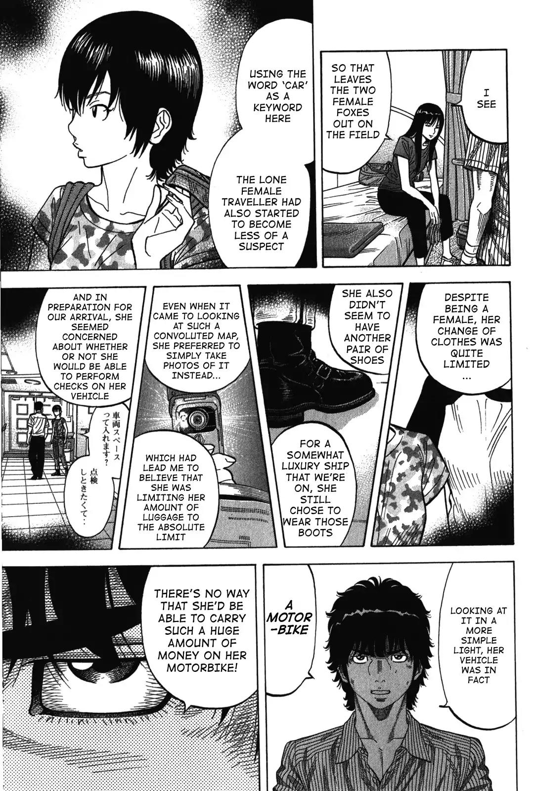 Montage (WATANABE Jun) Chapter 76 page 11 - Chapter 76: Criminal