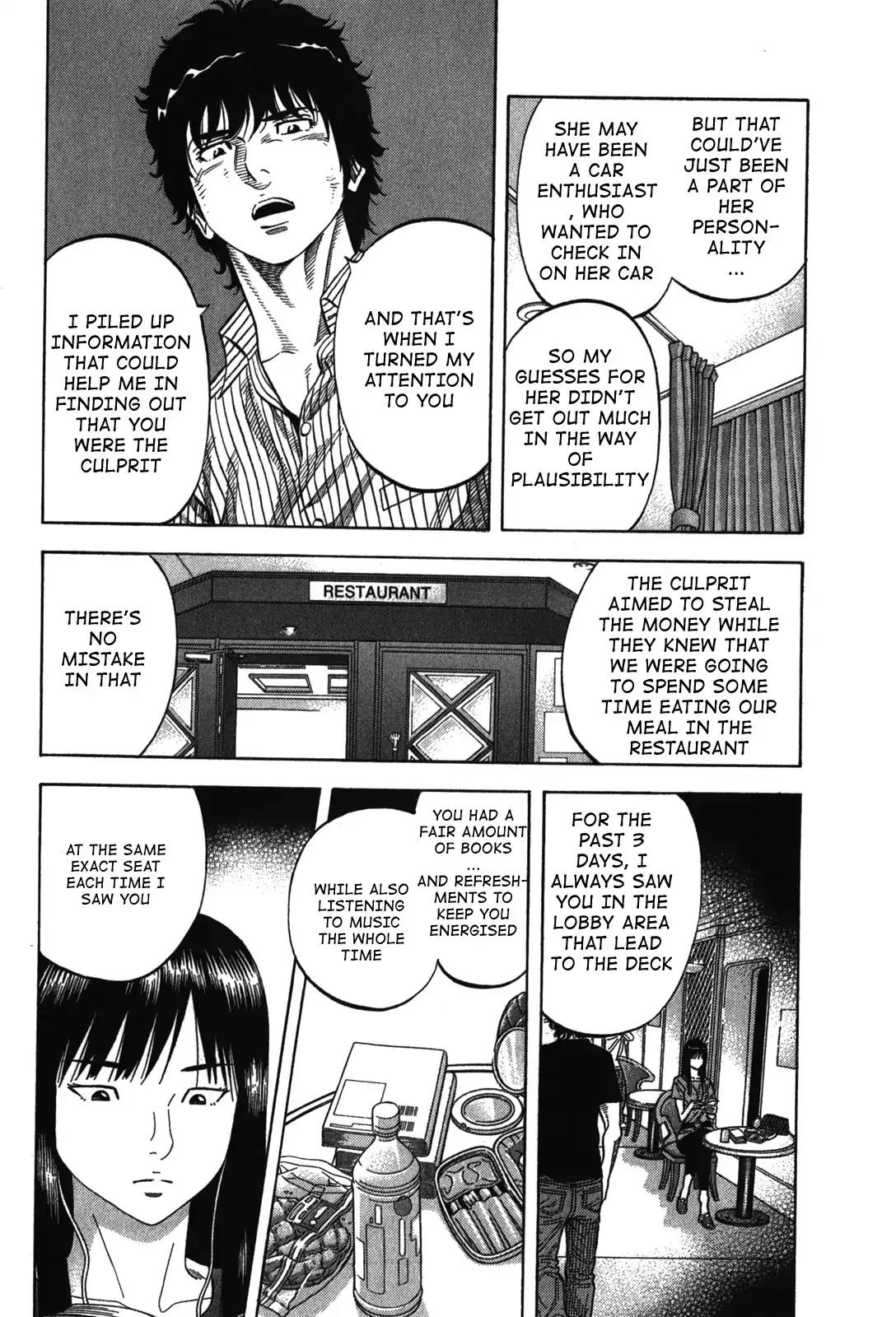 Montage (WATANABE Jun) Chapter 76 page 12 - Chapter 76: Criminal