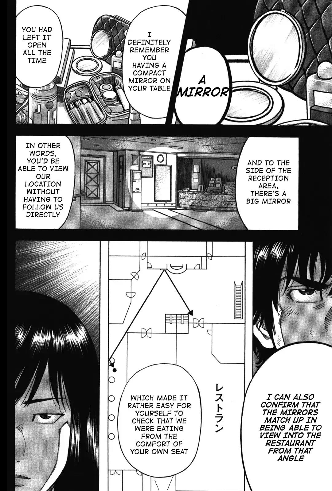Montage (WATANABE Jun) Chapter 76 page 14 - Chapter 76: Criminal