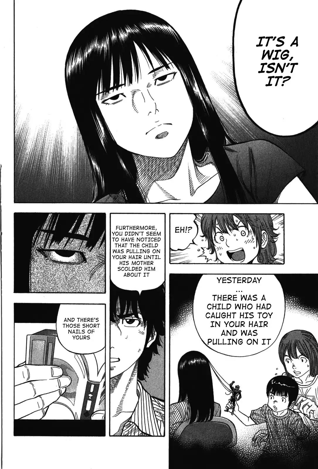 Montage (WATANABE Jun) Chapter 76 page 16 - Chapter 76: Criminal