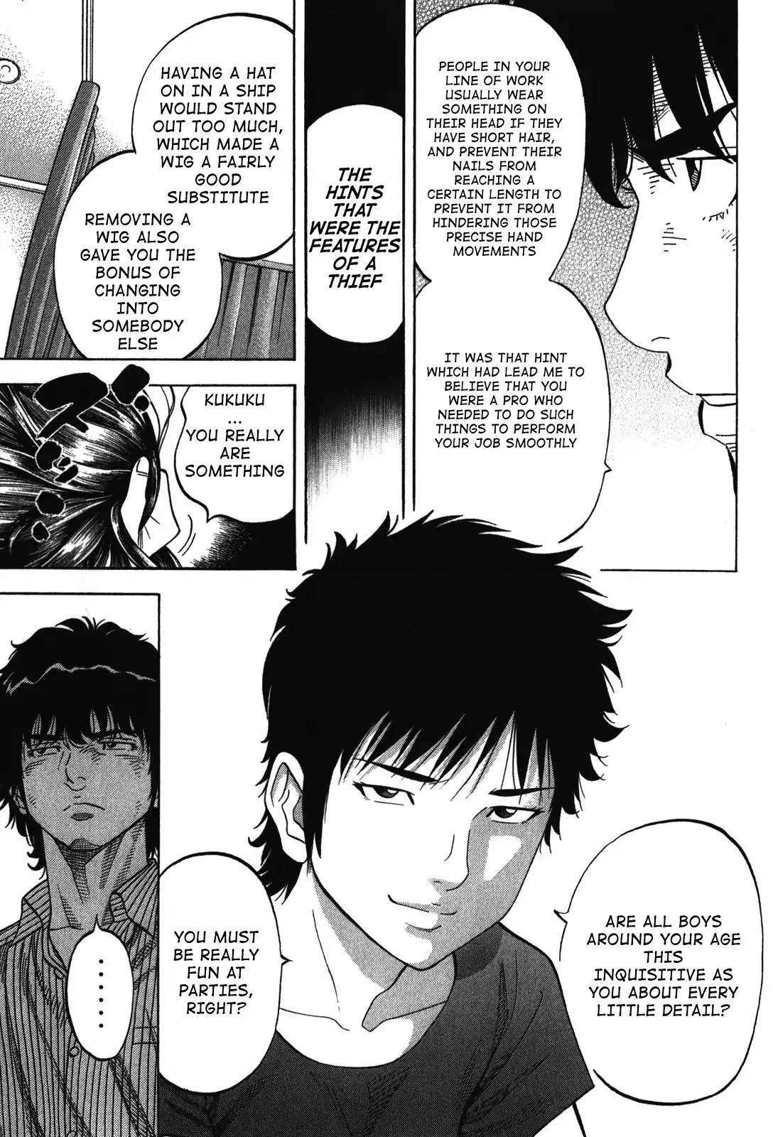 Montage (WATANABE Jun) Chapter 76 page 17 - Chapter 76: Criminal