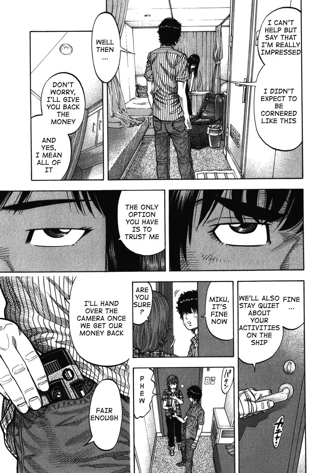 Montage (WATANABE Jun) Chapter 76 page 3 - Chapter 76: Criminal