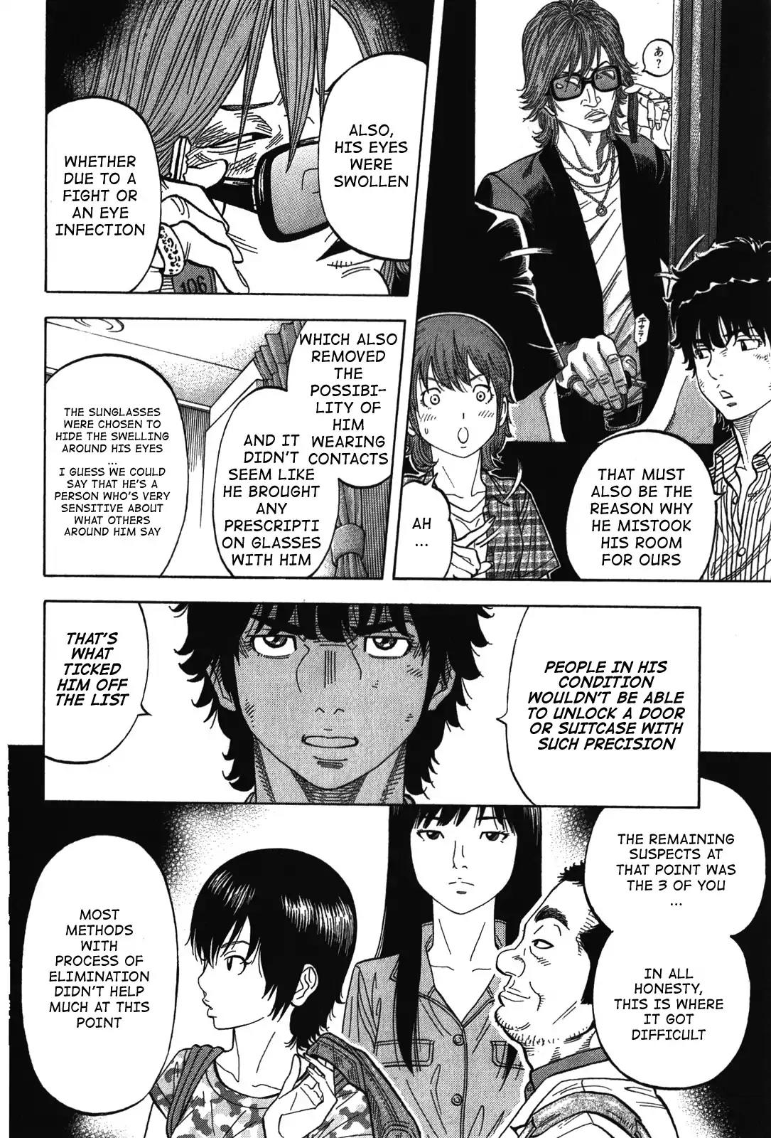 Montage (WATANABE Jun) Chapter 76 page 8 - Chapter 76: Criminal