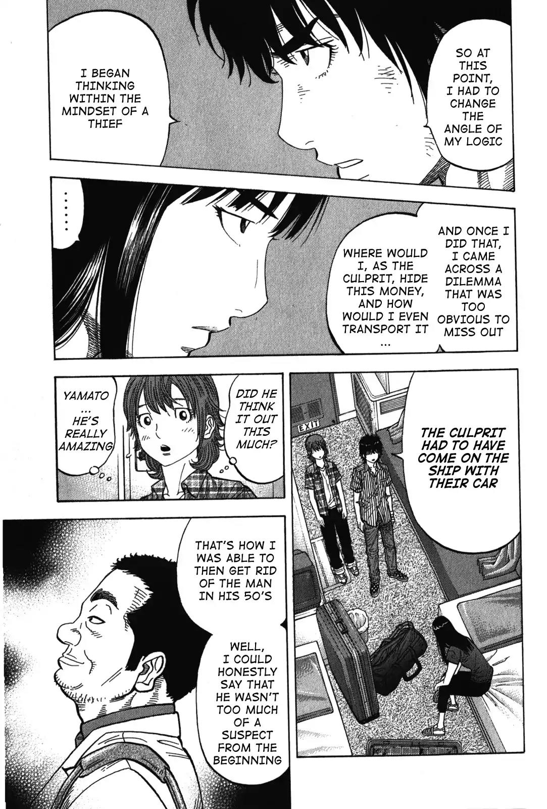 Montage (WATANABE Jun) Chapter 76 page 9 - Chapter 76: Criminal