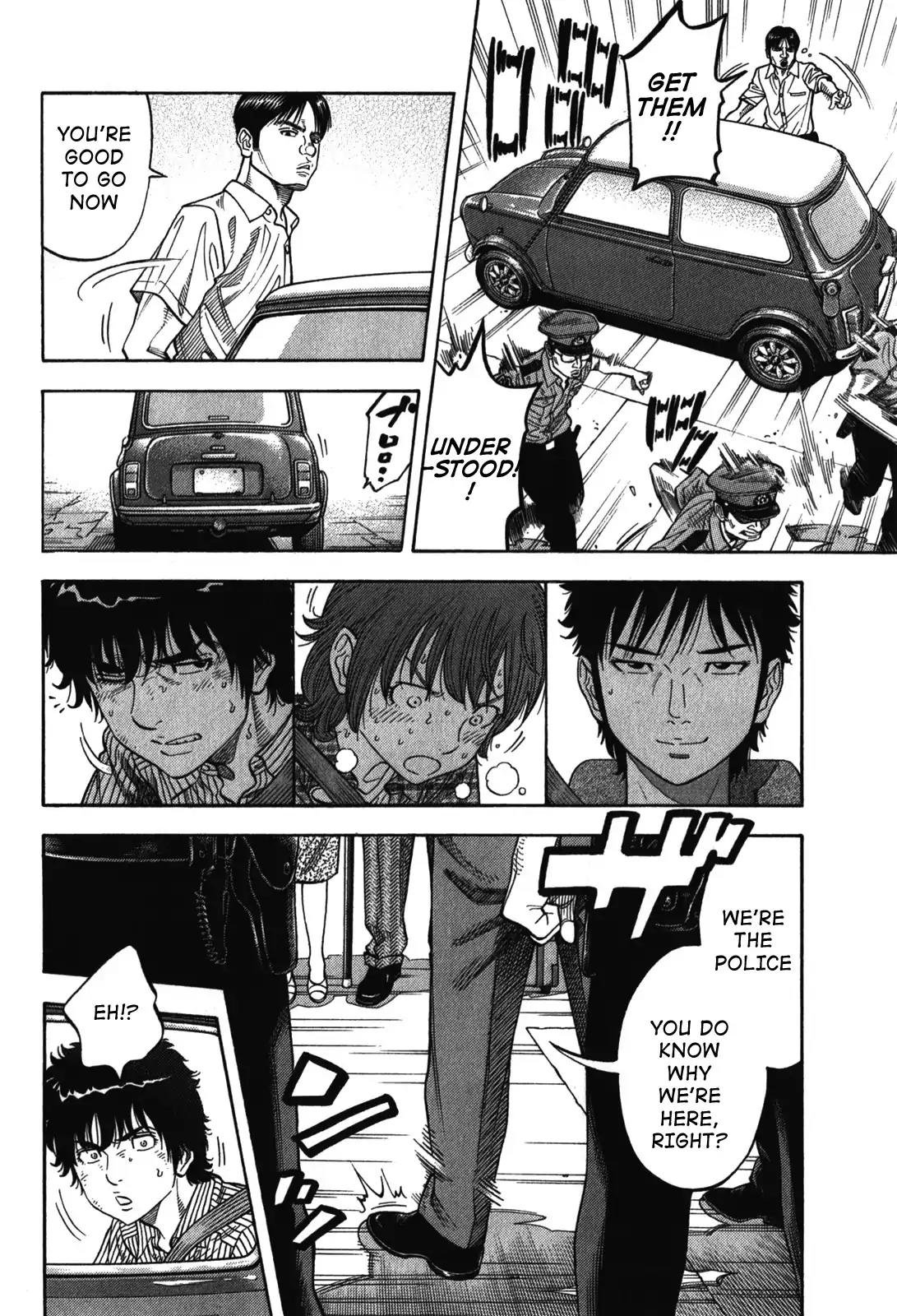 Montage (WATANABE Jun) Chapter 77 page 10 - Chapter 77: The Professional