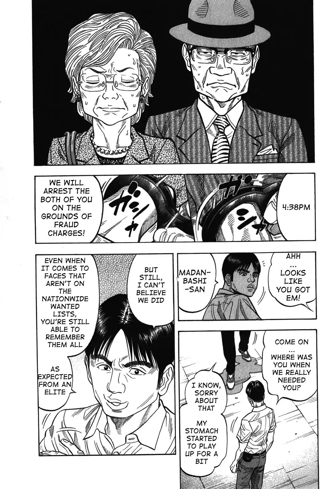 Montage (WATANABE Jun) Chapter 77 page 11 - Chapter 77: The Professional