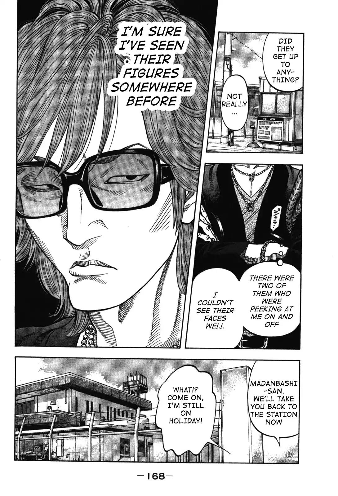 Montage (WATANABE Jun) Chapter 77 page 14 - Chapter 77: The Professional