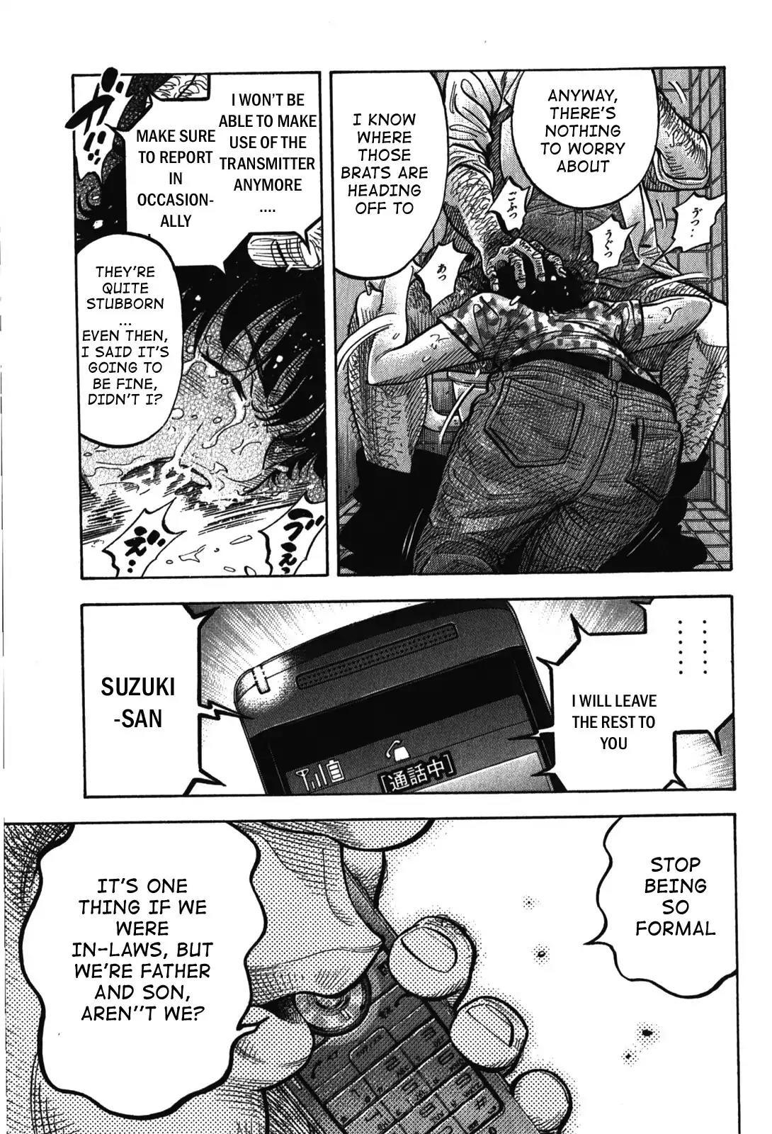 Montage (WATANABE Jun) Chapter 77 page 17 - Chapter 77: The Professional