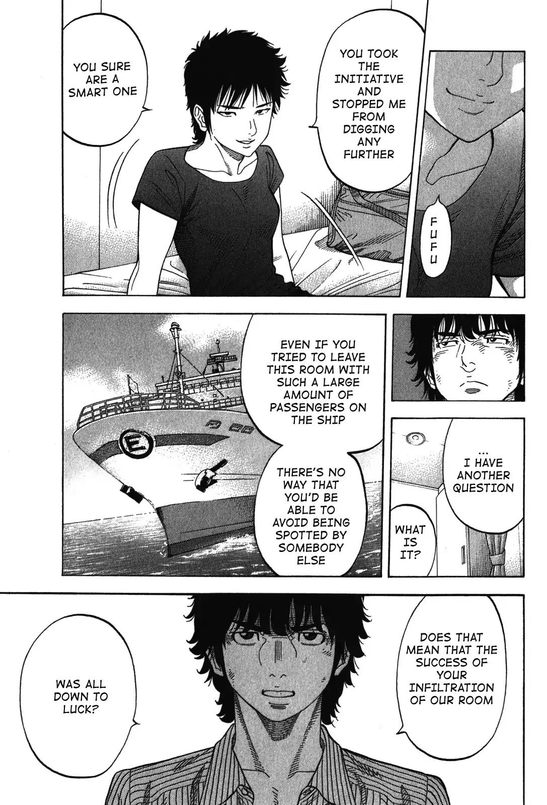 Montage (WATANABE Jun) Chapter 77 page 3 - Chapter 77: The Professional