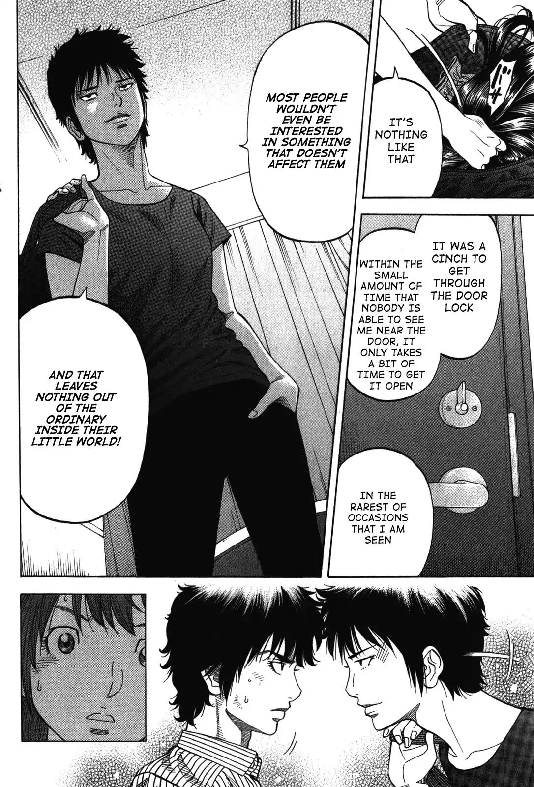 Montage (WATANABE Jun) Chapter 77 page 4 - Chapter 77: The Professional