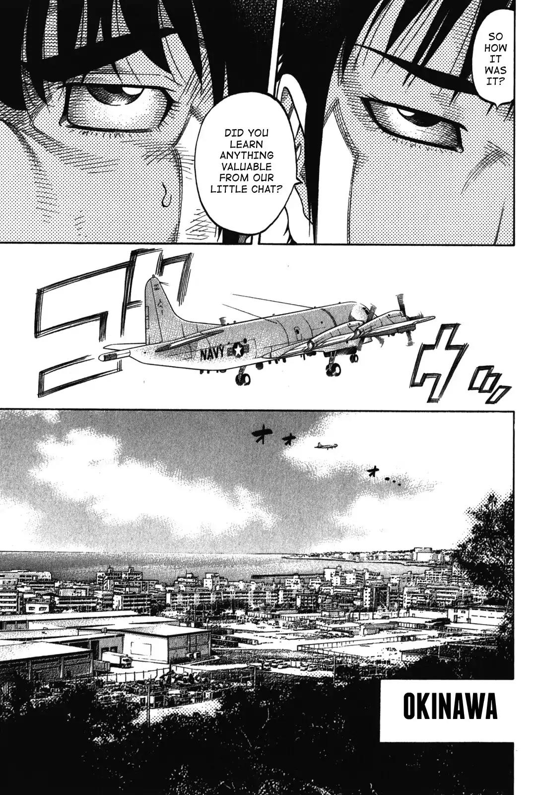 Montage (WATANABE Jun) Chapter 77 page 5 - Chapter 77: The Professional