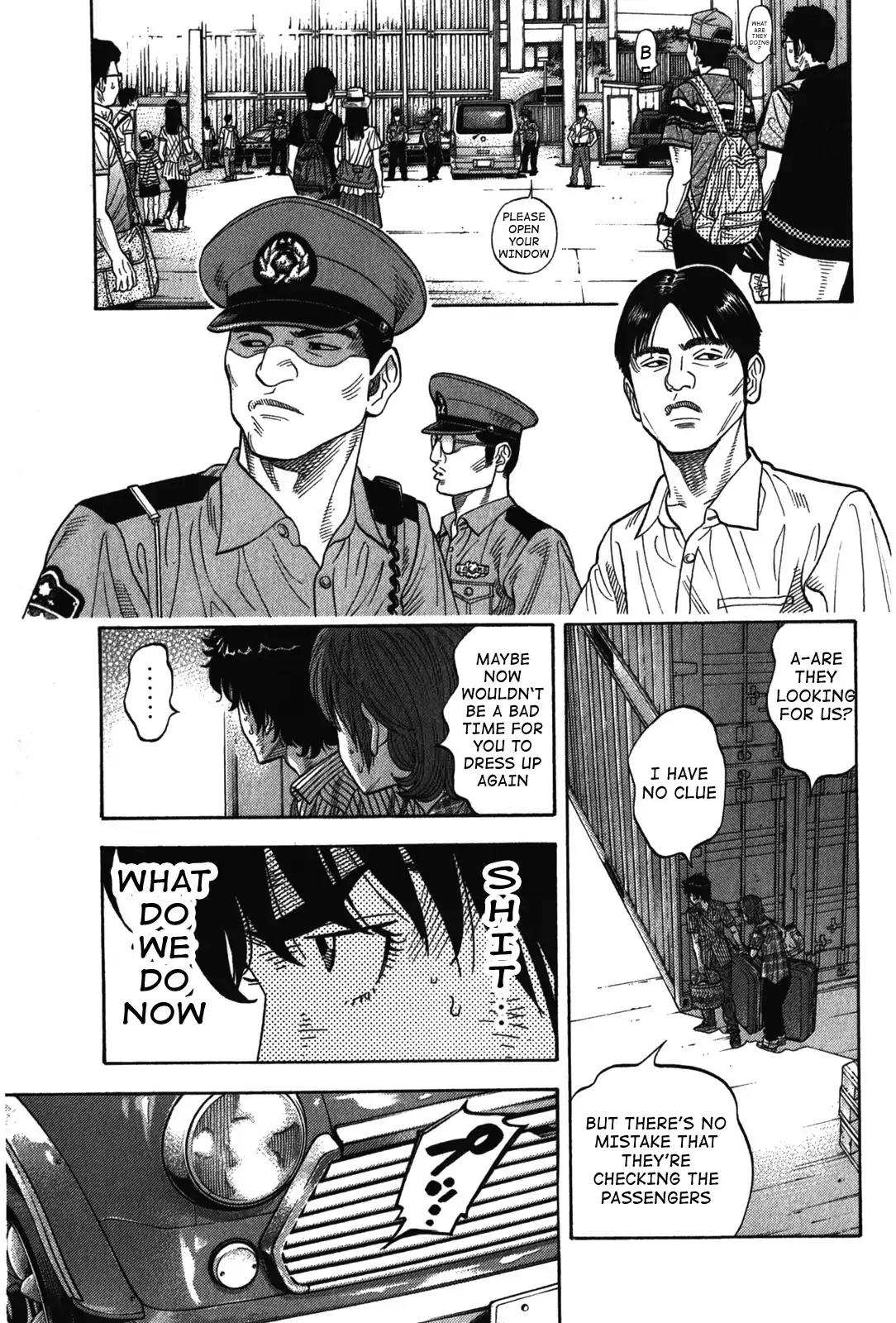 Montage (WATANABE Jun) Chapter 77 page 7 - Chapter 77: The Professional