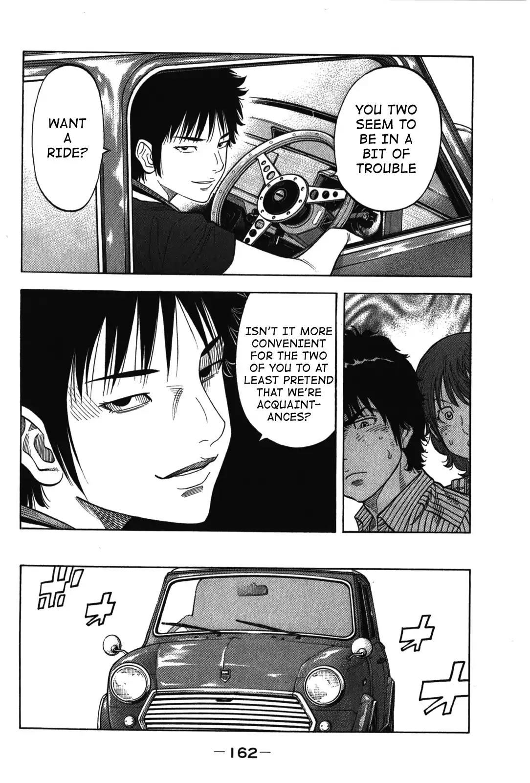 Montage (WATANABE Jun) Chapter 77 page 8 - Chapter 77: The Professional