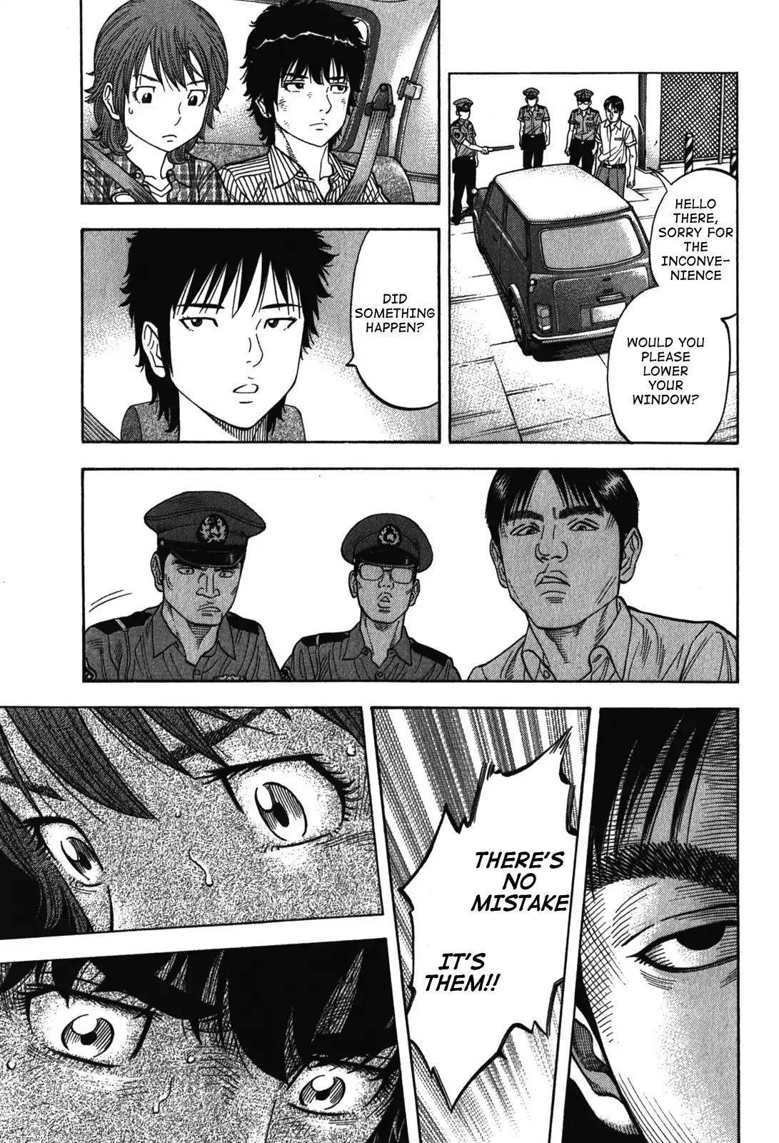 Montage (WATANABE Jun) Chapter 77 page 9 - Chapter 77: The Professional