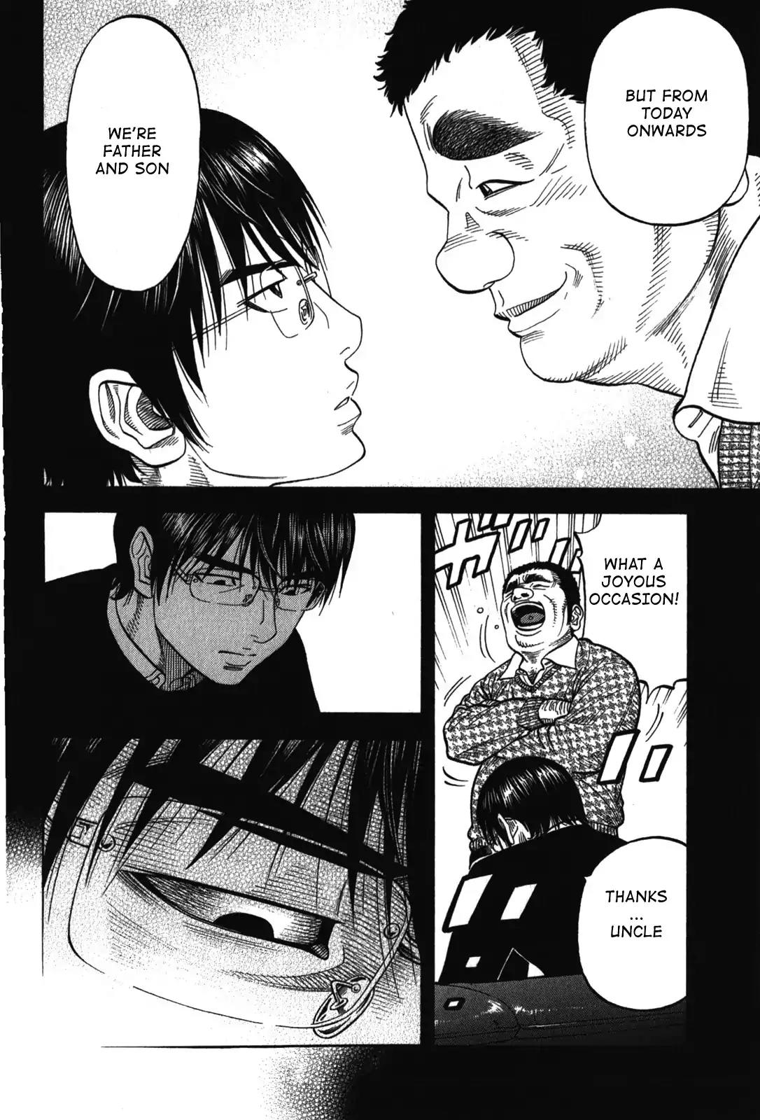 Montage (WATANABE Jun) Chapter 78 page 10 - Chapter 78: Adoptive Father